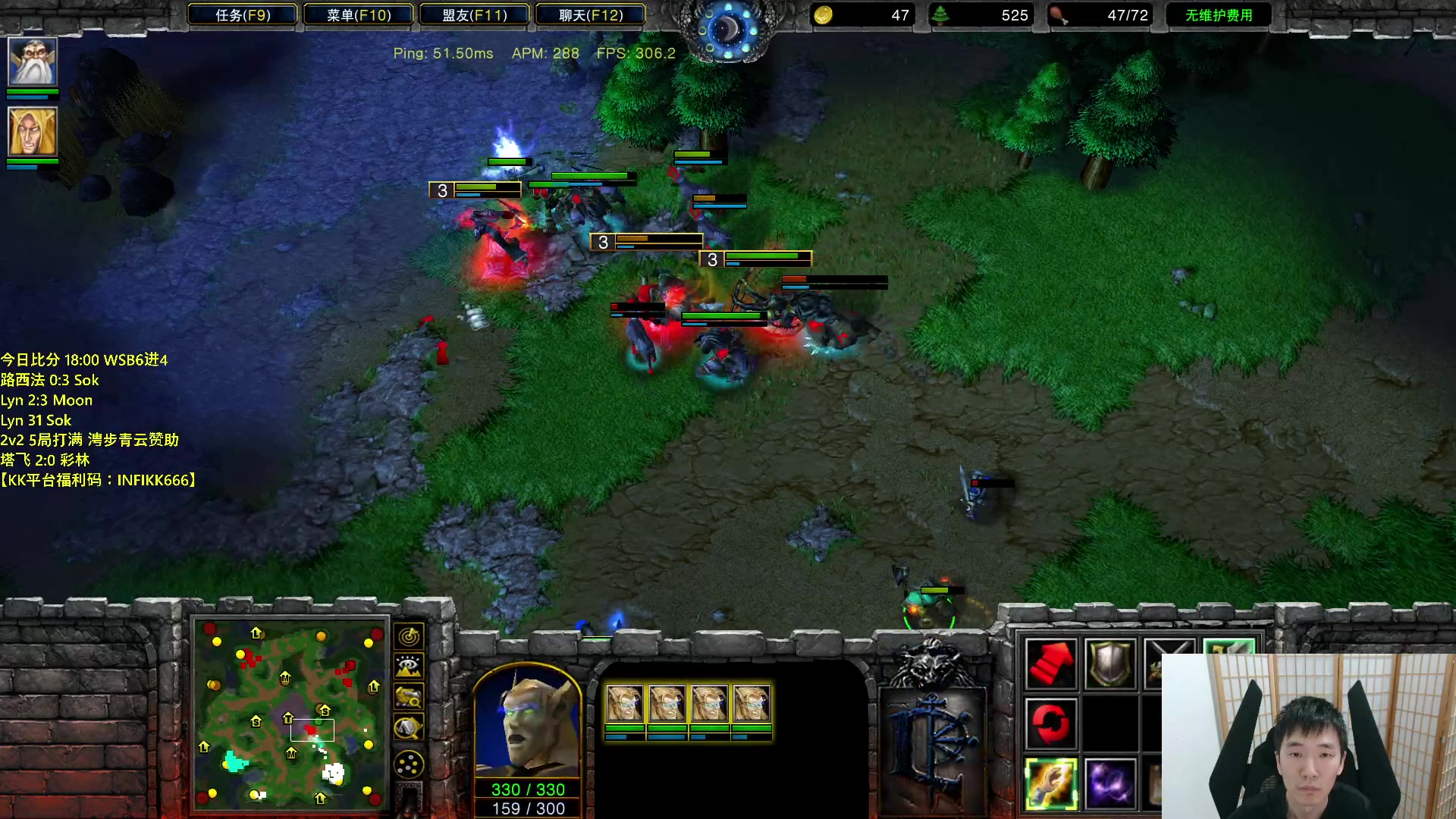 【2023-09-12 23点场】Infi小王：【直播】18:00开播WSB后塔飞战林彩