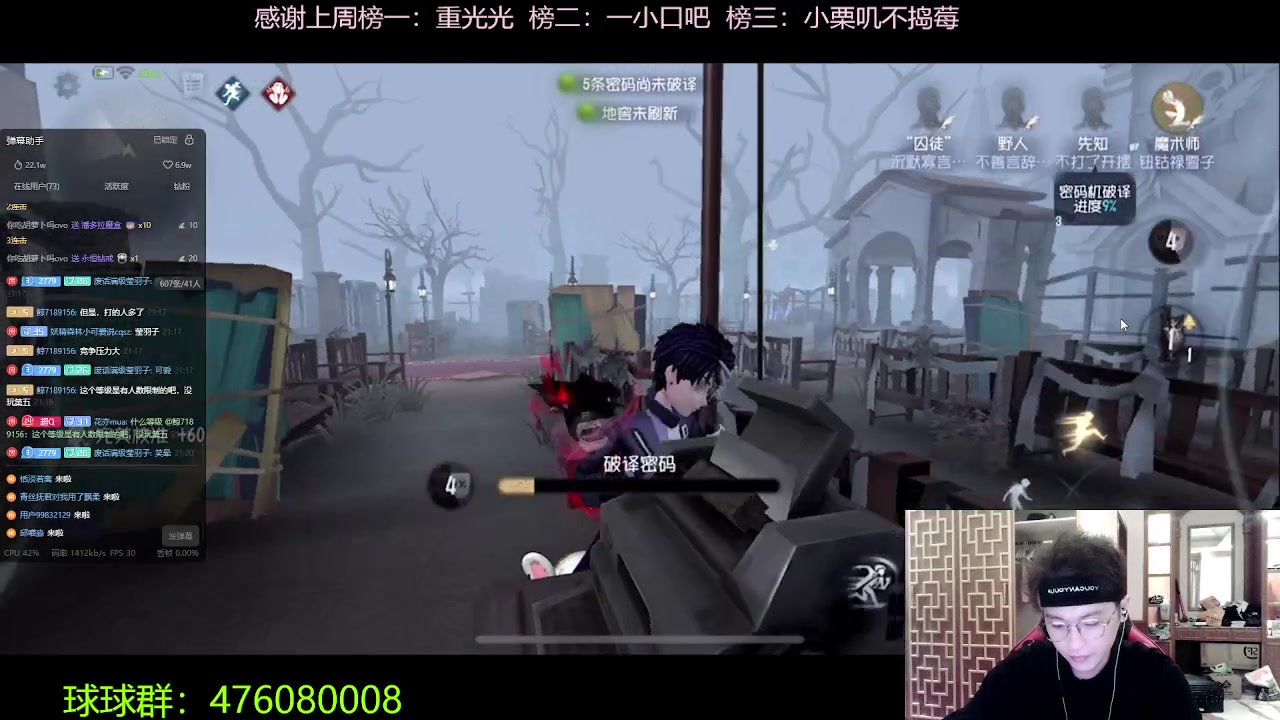 【2023-09-13 20点场】你超Q的：Siri探险俱乐部