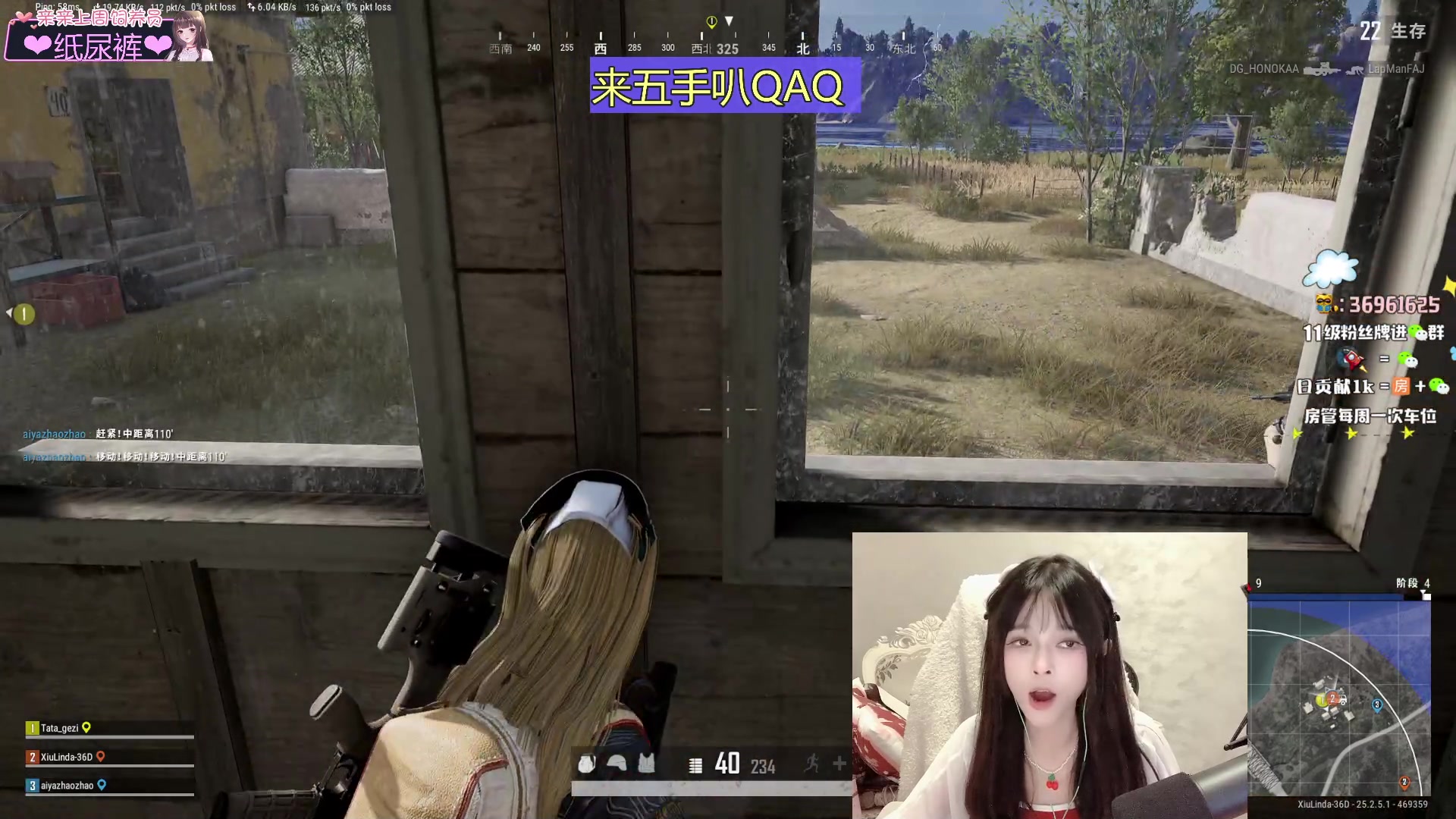 【2023-09-12 21点场】小琳达Linda：【琳达】❤来5手捏捏~
