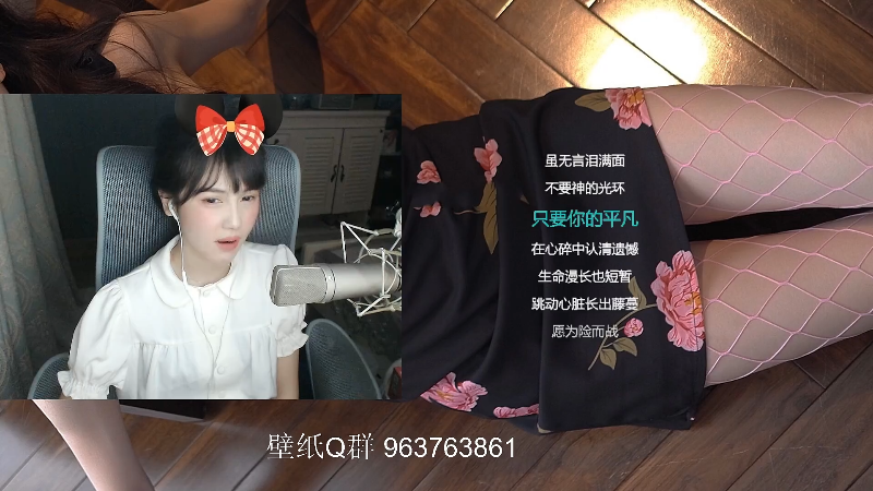 【热门游戏】iu可可曾的精彩时刻 20230913 13点场