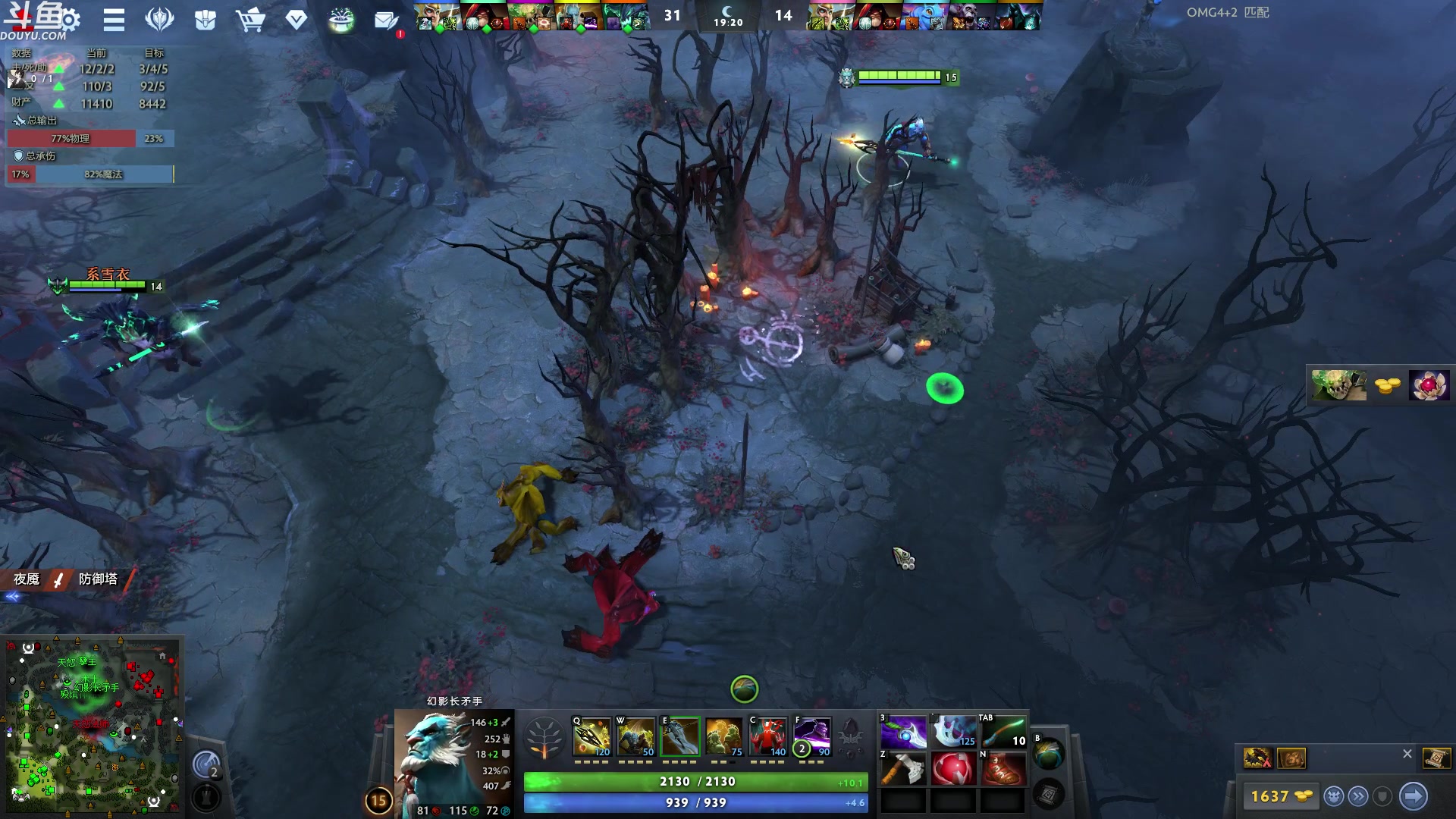 【2023-09-10 04点场】wenshen589：哪有这么容易倒下！