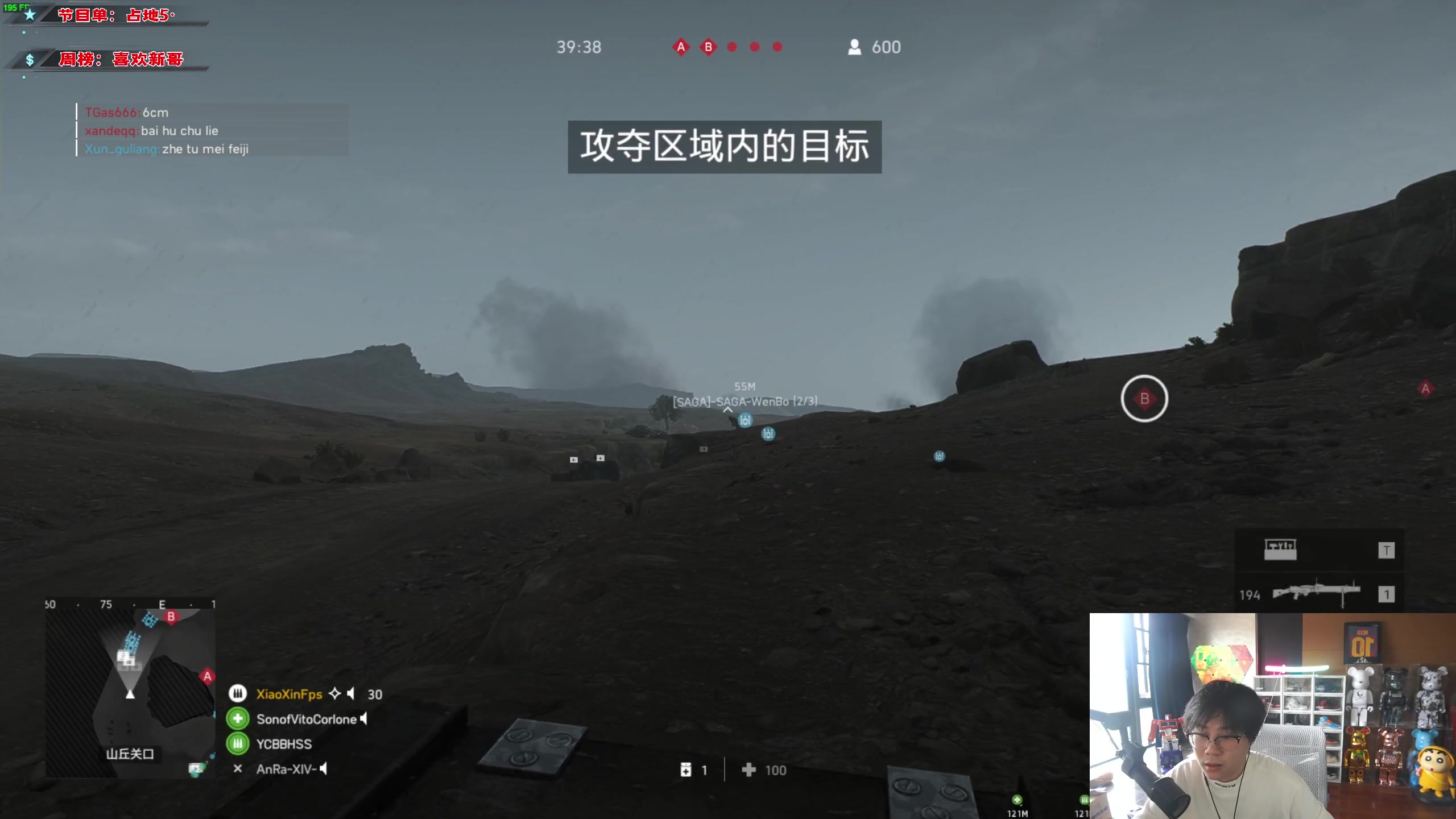 【2023-09-13 16点场】imxiaoxin：【✘-✘】黑白双煞 钻石卡