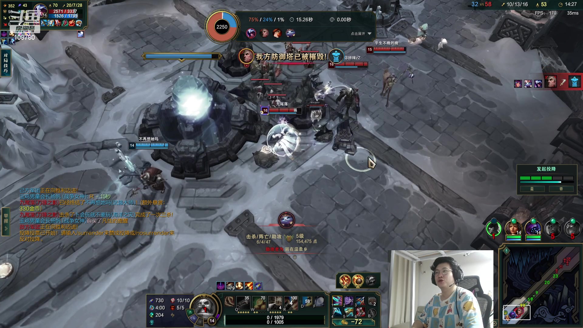 【2023-09-13 00点场】兮饭锐雯：乱斗狂少就位