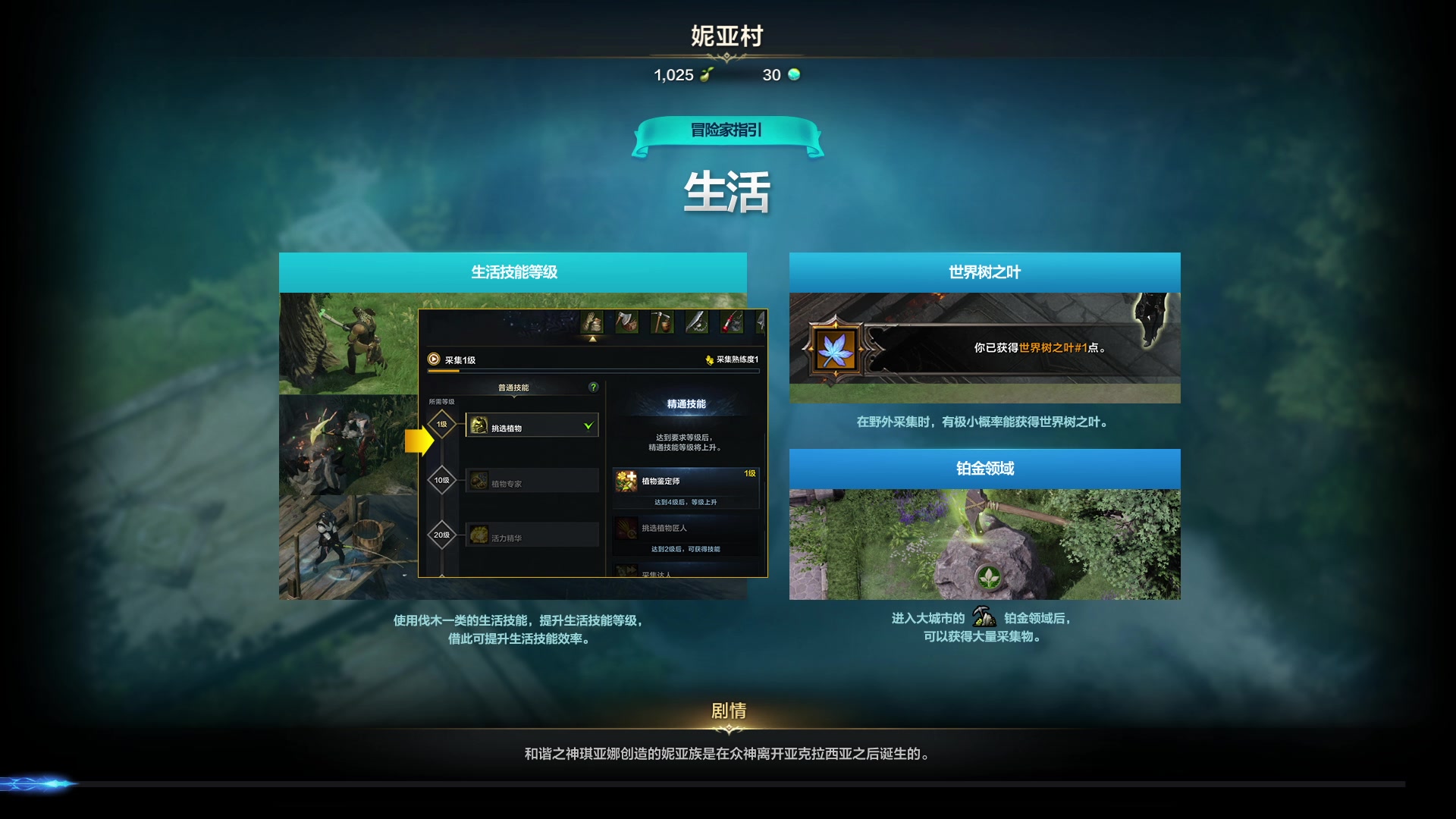 【2023-09-13 17点场】螃蟹Sam：【螃蟹】最近水逆！