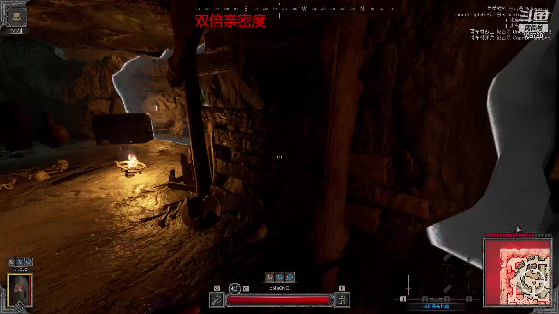 【2023-09-13 06点场】兮饭锐雯：乱斗狂少就位