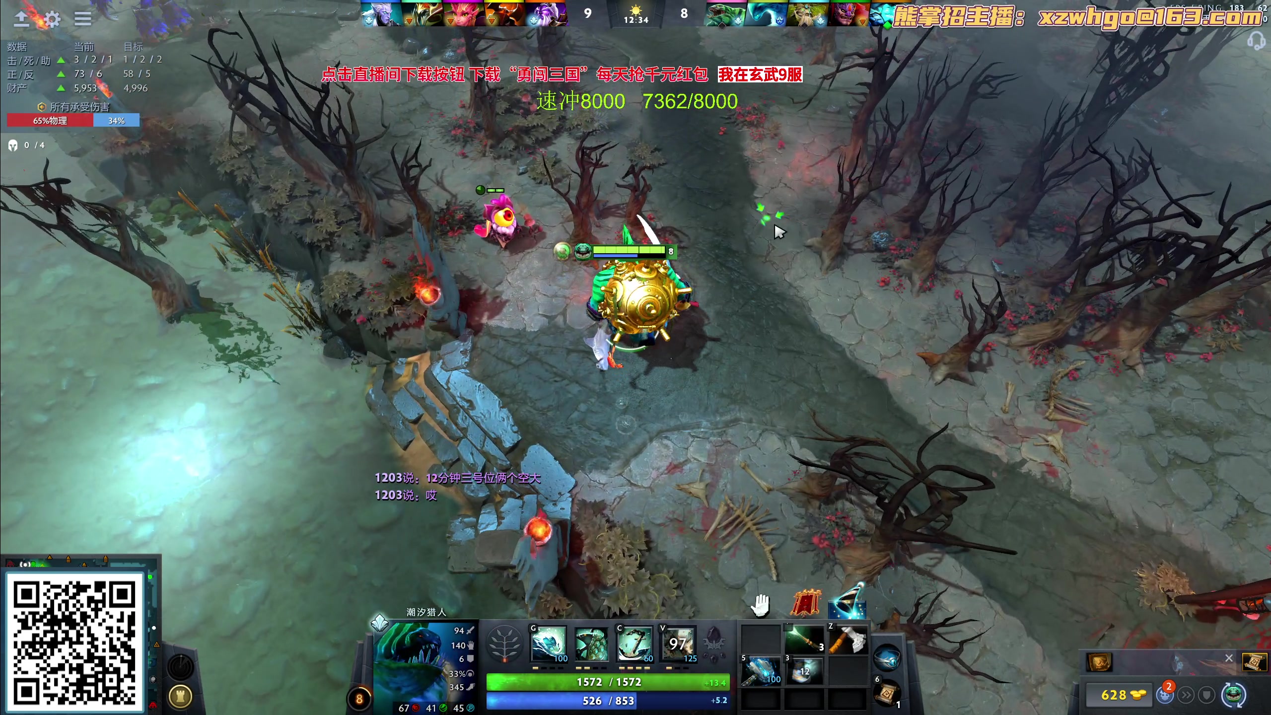 【2023-09-13 14点场】yyfyyf：随便玩玩！9999