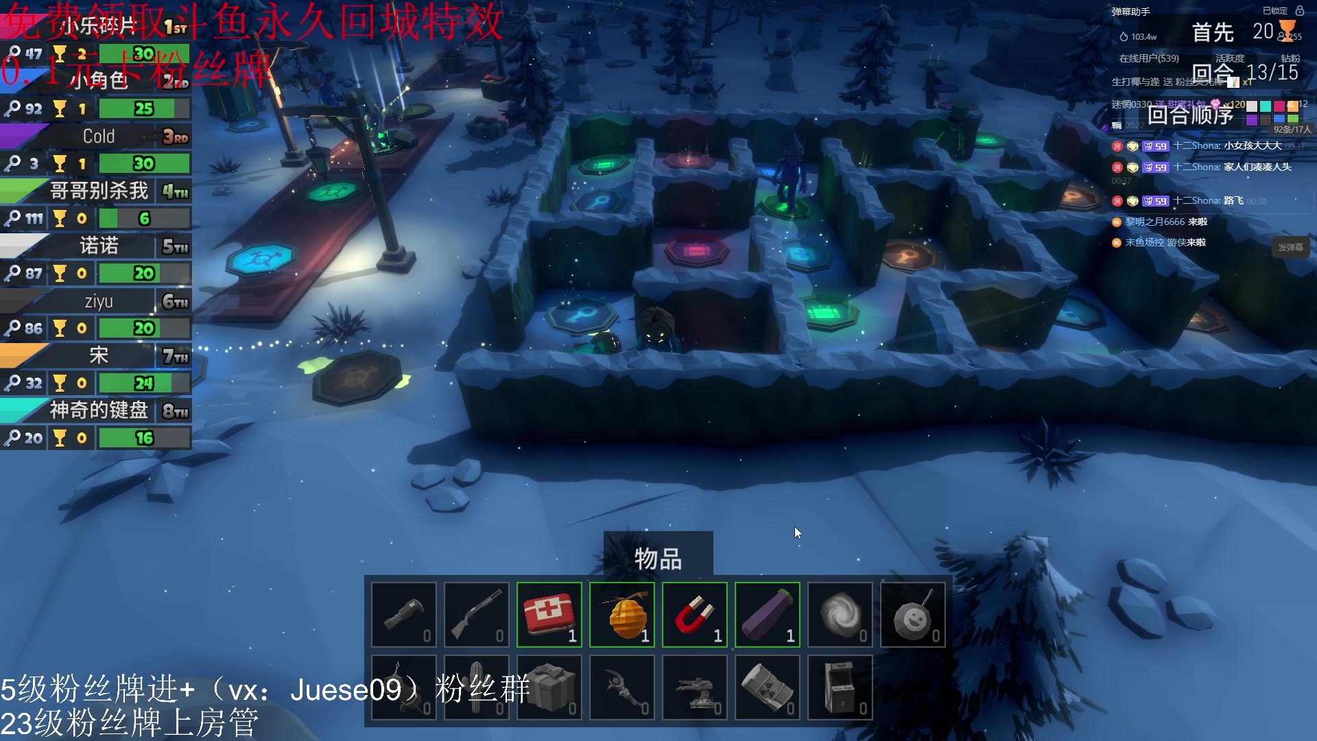 【2023-09-13 00点场】小角色ovo：超级凤凰蛋归来！