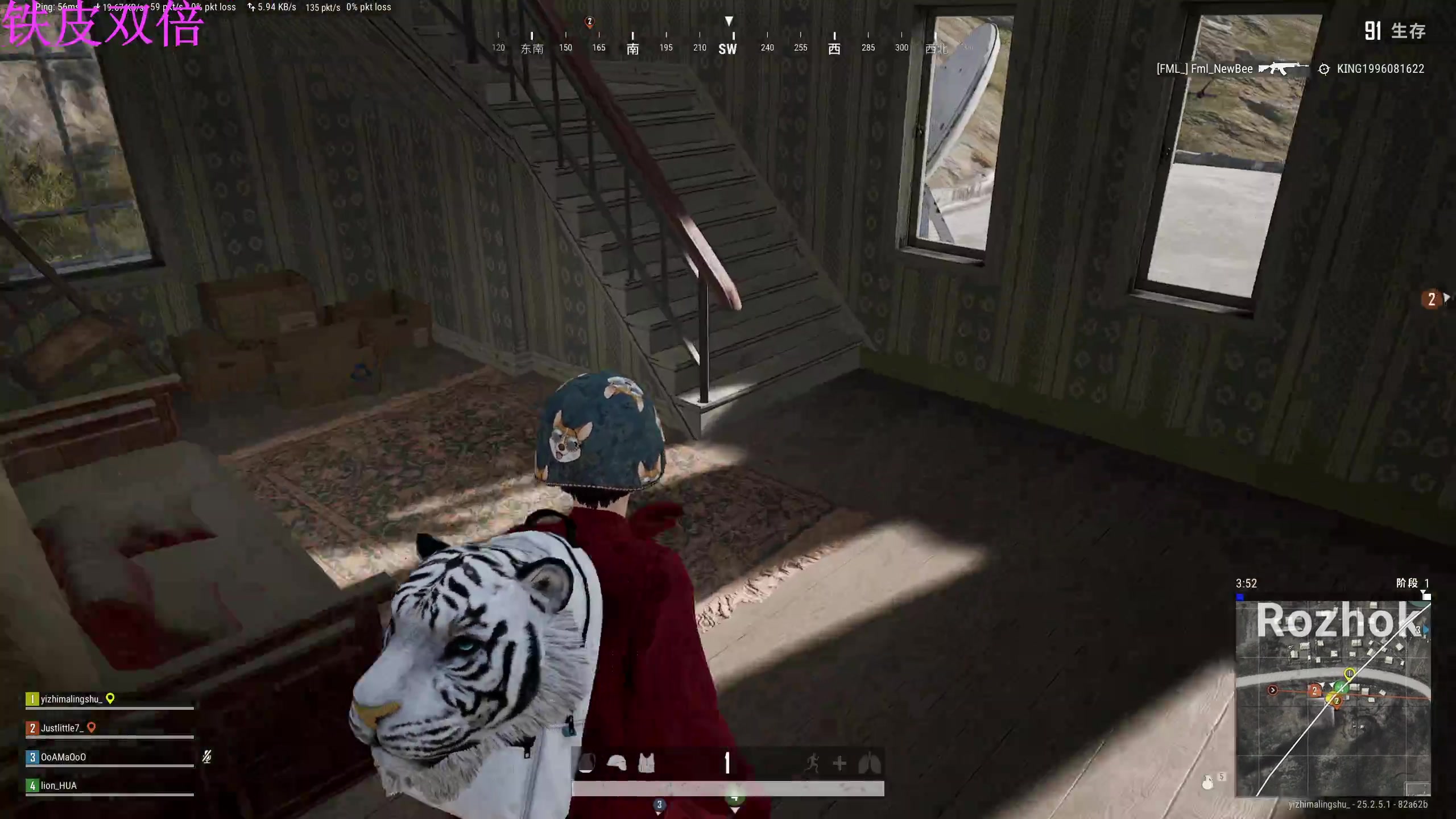 【2023-09-13 01点场】膝盖是个倒霉蛋：铁皮双倍~ 啵啵。