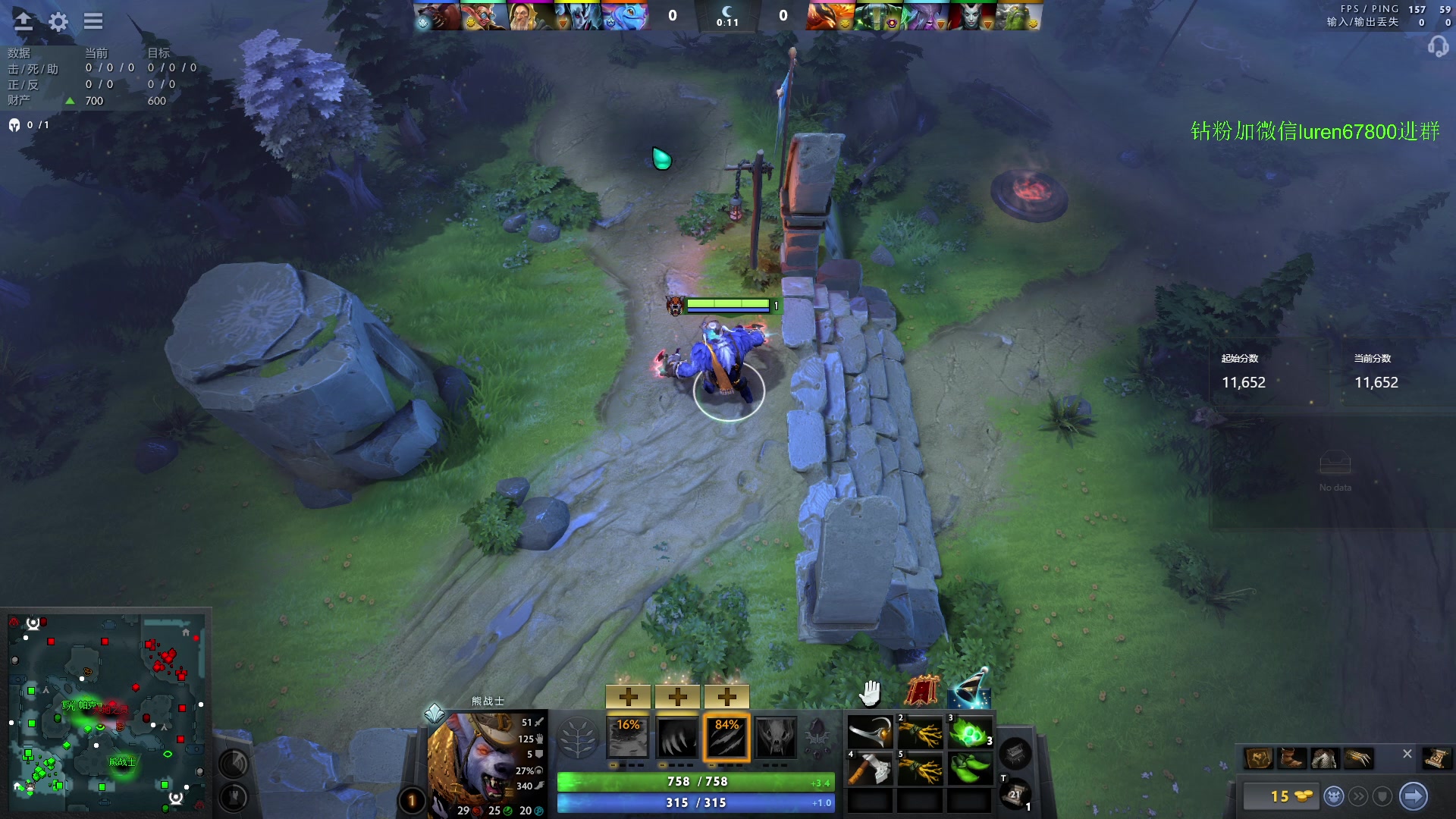 【2023-09-12 18点场】阳光男孩Aq：可否一宰7718843