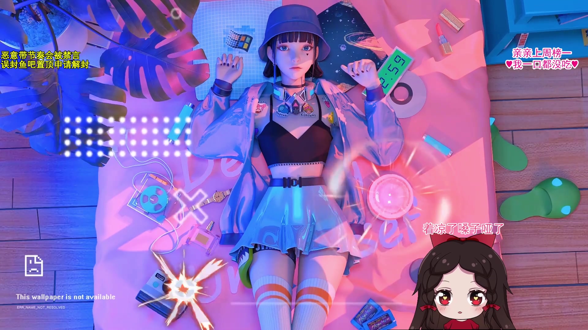 【2023-09-12 17点场】果小果是个弟弟：果小果：打游戏啦~