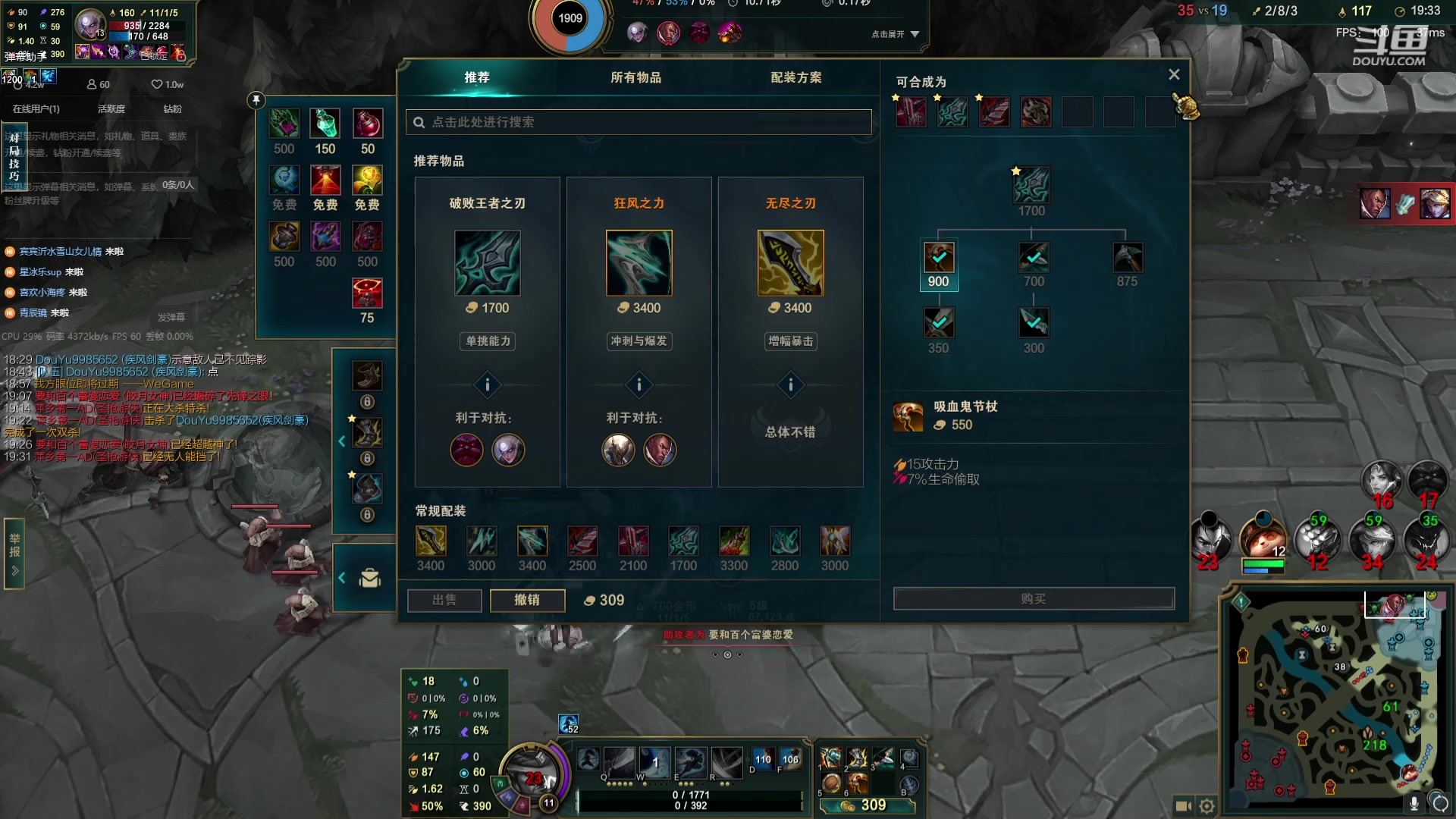 【2023-09-12 21点场】小柯柯大魔王：上分专注版！