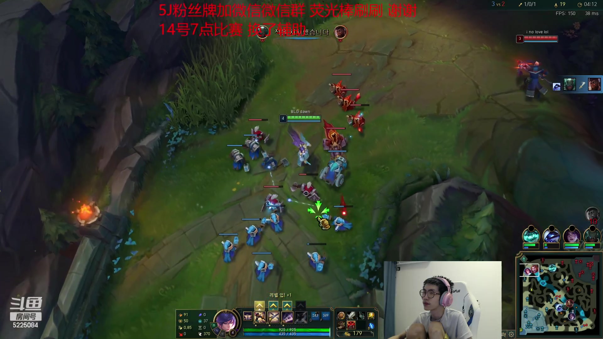 【2023-09-13 15点场】天灰灰qaq：大师285冲韩服王者 14号打DYU