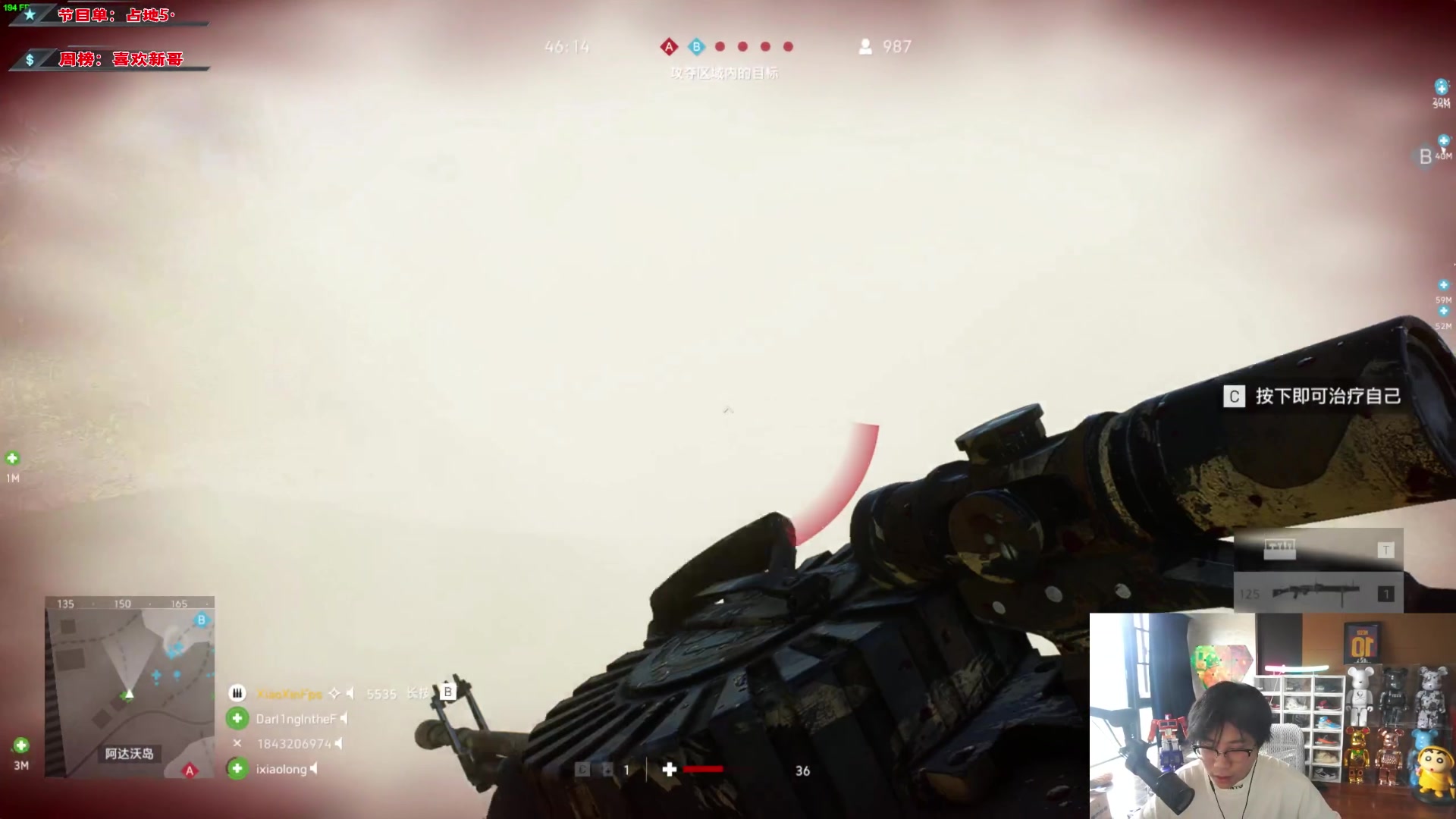 【2023-09-13 14点场】imxiaoxin：【✘-✘】黑白双煞 钻石卡