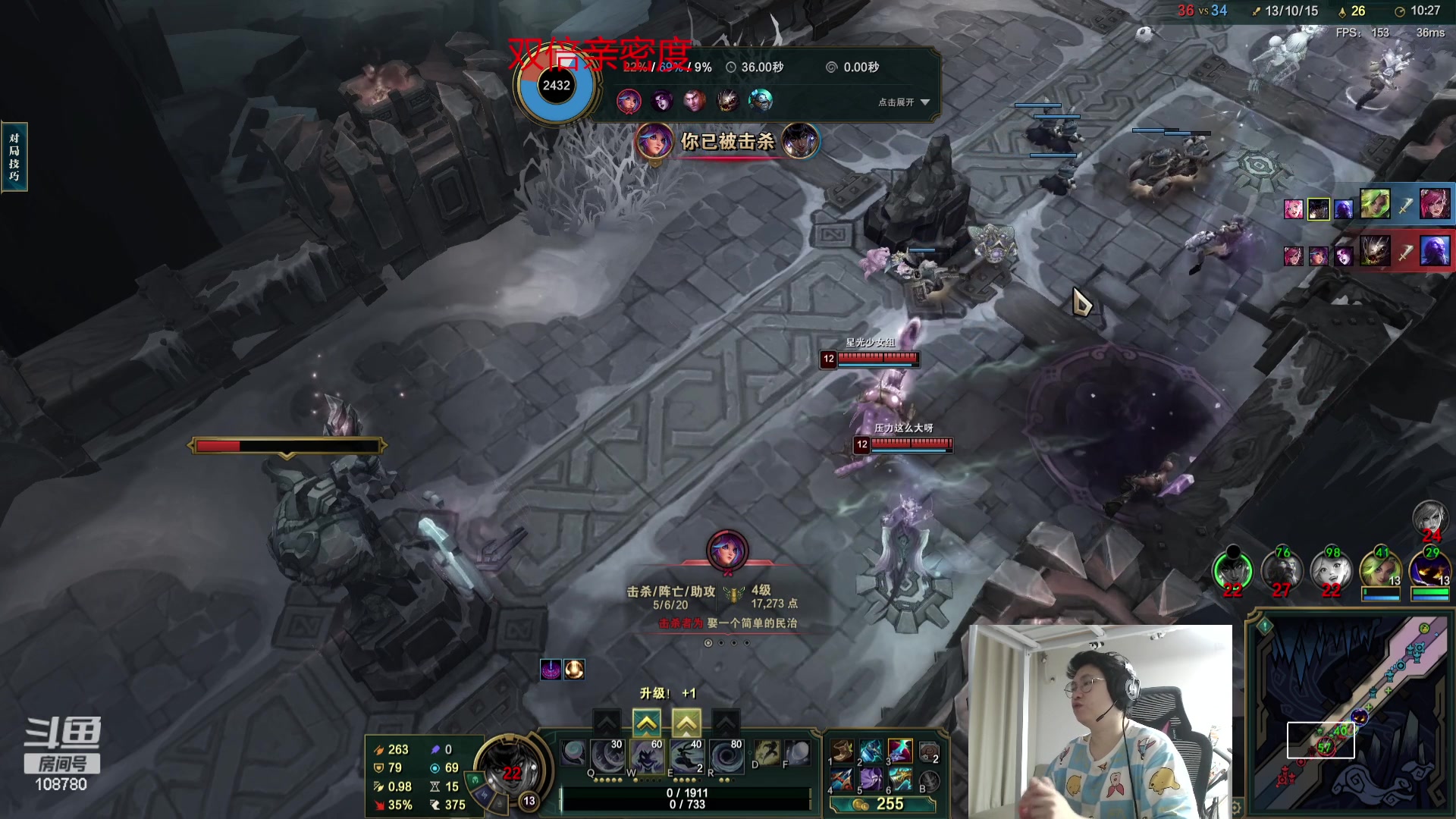 【2023-09-13 04点场】兮饭锐雯：乱斗狂少就位