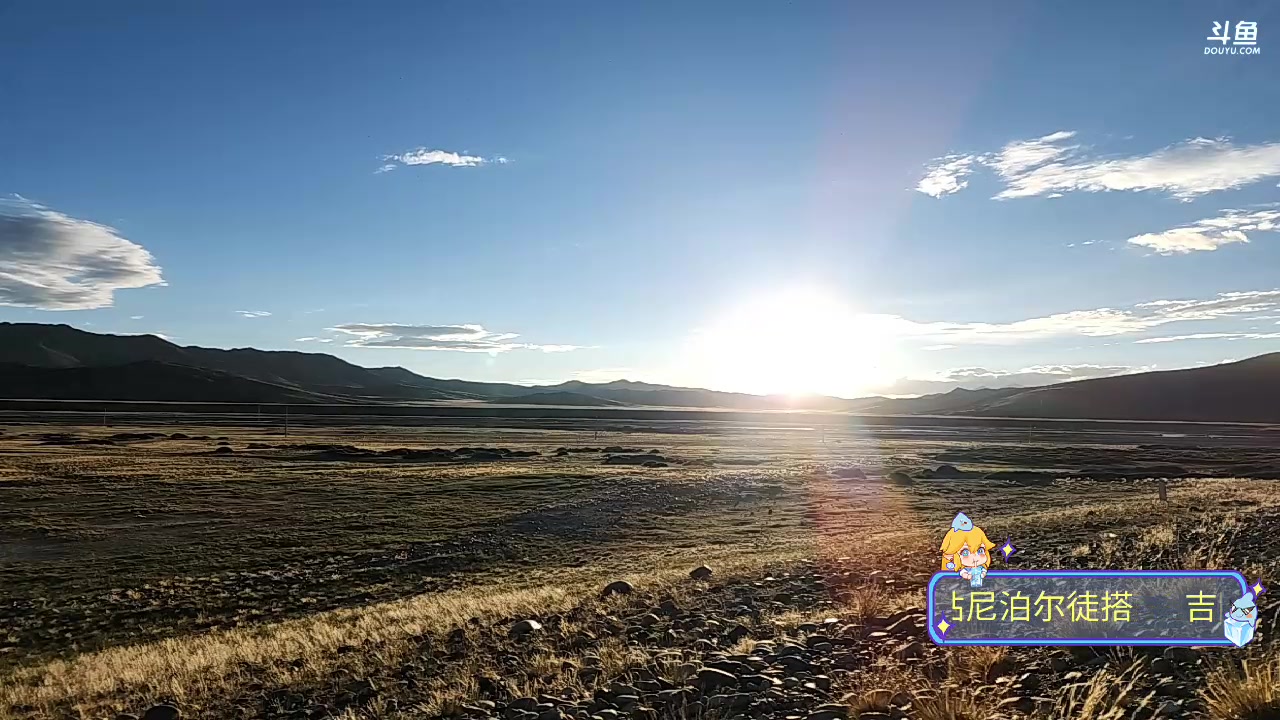 【2023-09-07 20点场】叶子户外：《纪实直播》day37冈仁波齐