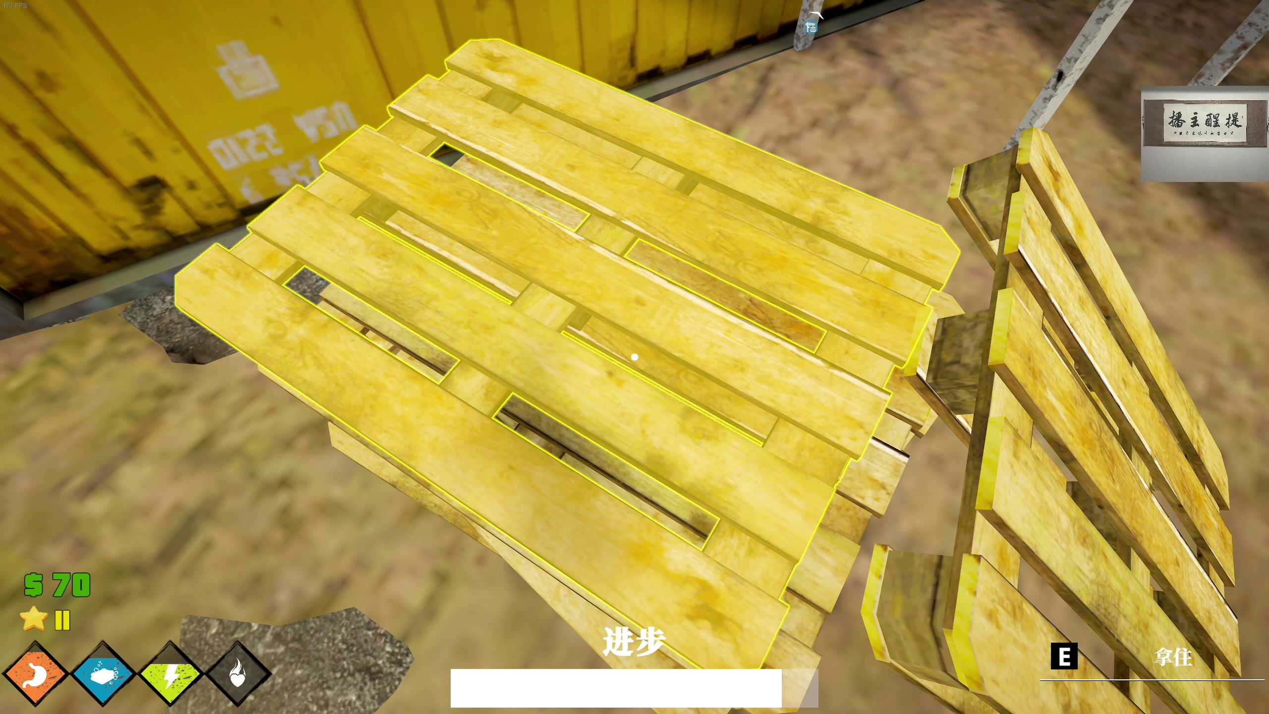 【2023-09-12 01点场】章随便先生：payday3！！！