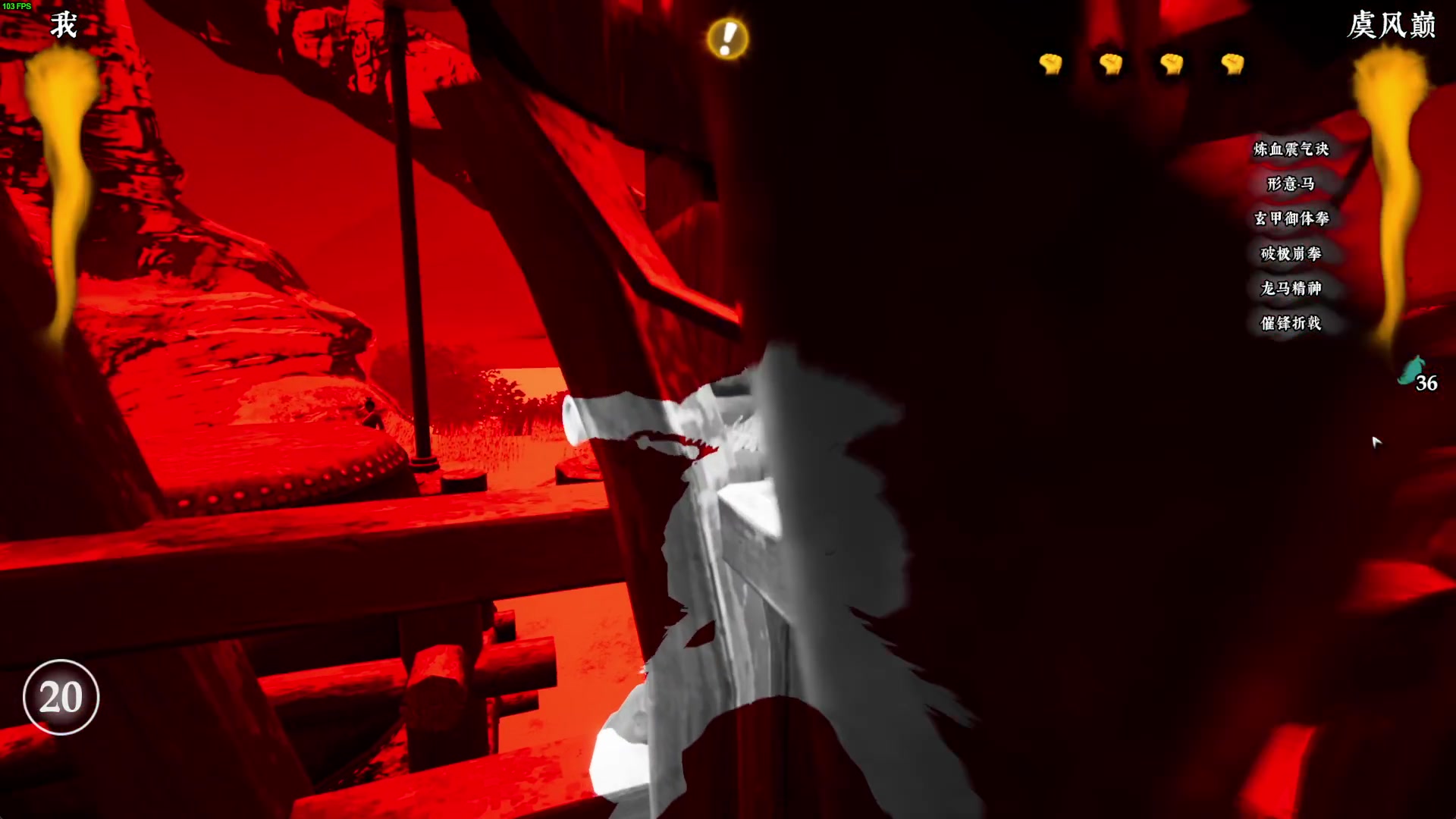 【2023-09-13 00点场】左蛋奴右一库：星宿老仙一统江湖