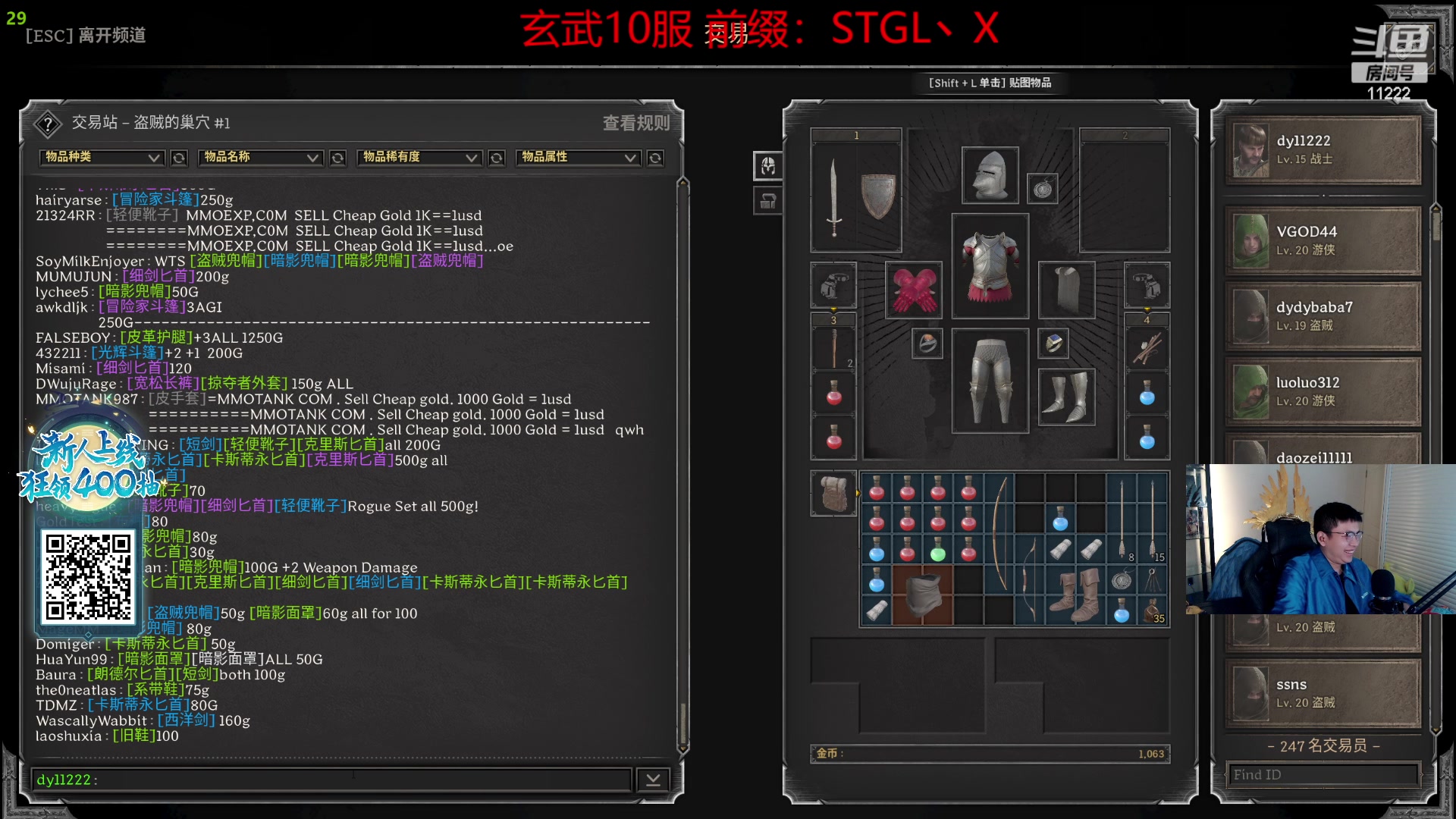 【2023-09-13 17点场】王大谋119：【小奶团】1点不见不散