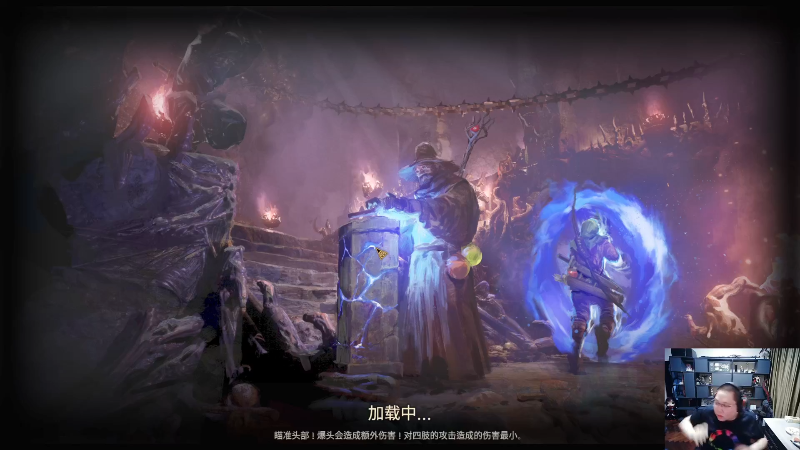 【英雄联盟】即将拥有人鱼线的PDD的精彩时刻 20230913 06点场