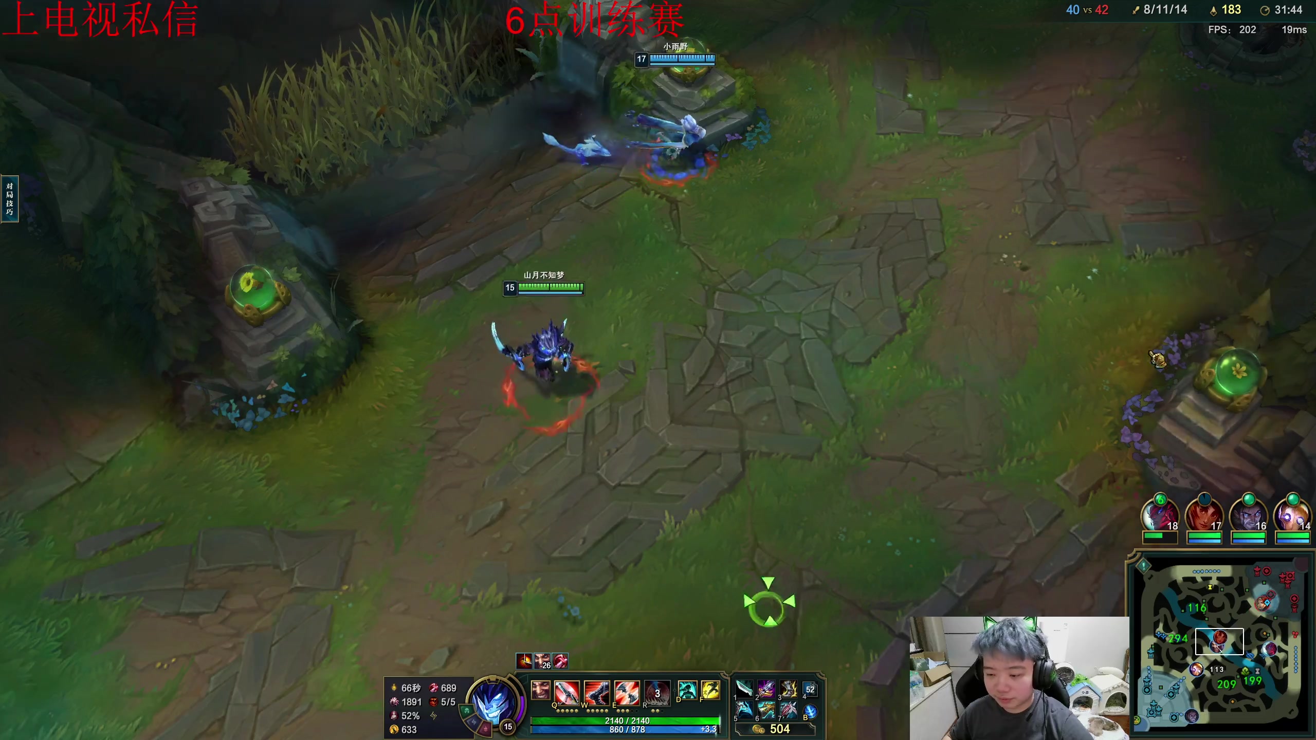 【2023-09-13 15点场】一家之猪ovo：15号勇者杯决赛