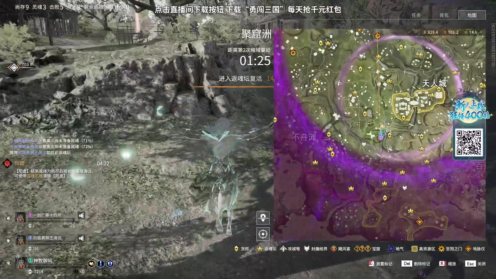 【2023-09-13 01点场】sysyu：【sy】什么叫版本答案