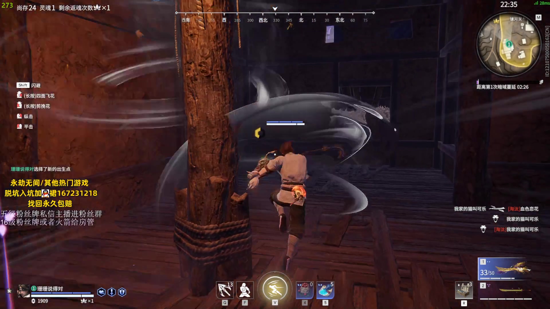 【2023-09-13 19点场】刀一挥趴一堆：单排博弈怪兽