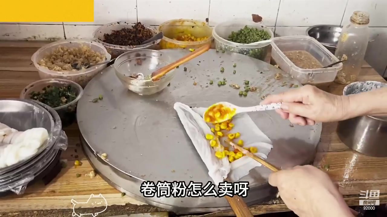 【2023-09-13 05点场】呆妹儿小霸王：【铁皮双倍】一起see