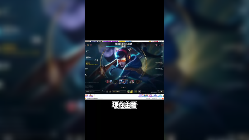 RNG LP跟噗噗对线压力大不大不知道，噗噗年纪是大了