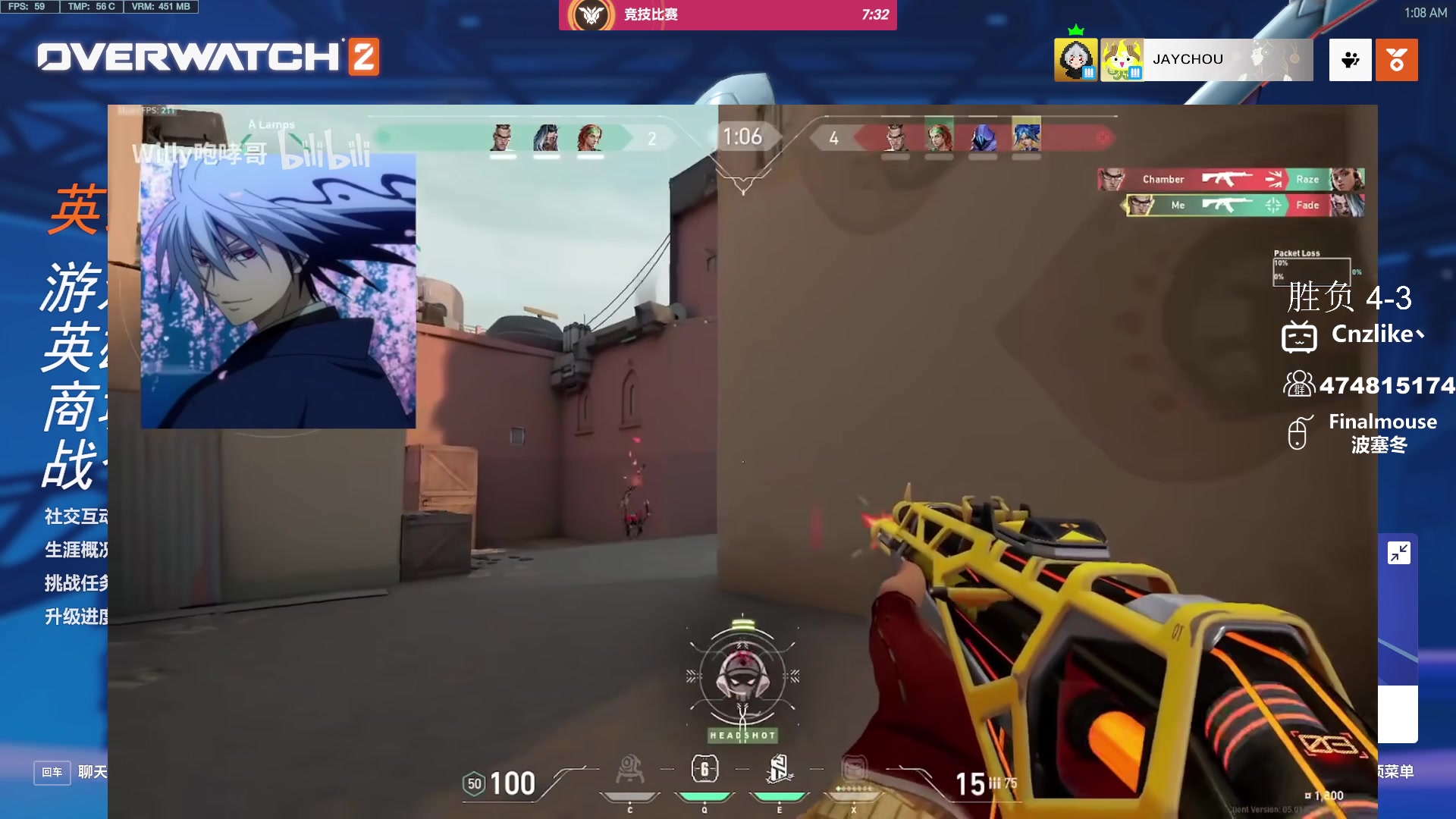 【2023-09-13 00点场】Cnzlike：ow genji time！！！！