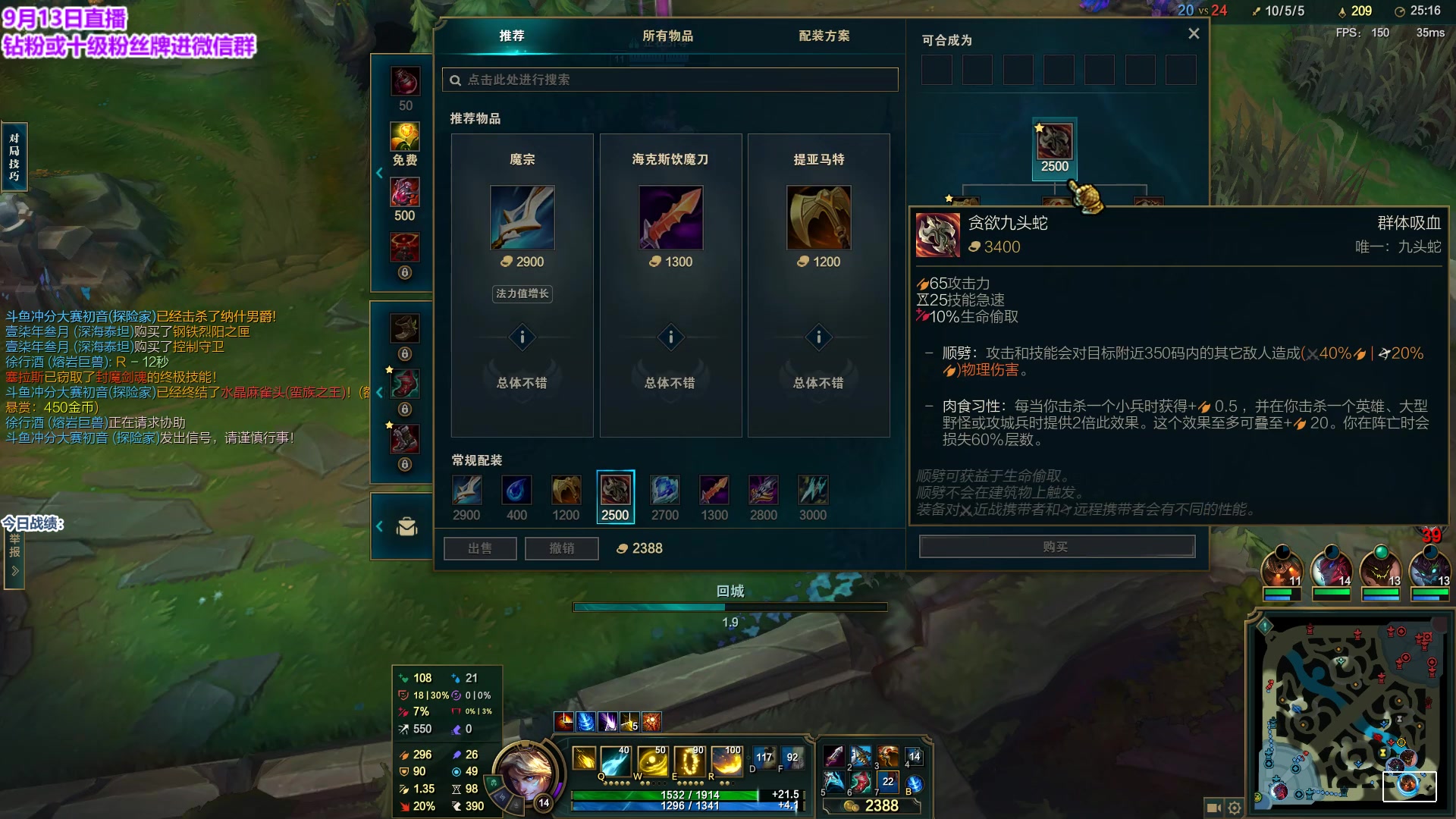 【2023-09-13 04点场】初音未来灰飞：初音：美测冲冲冲