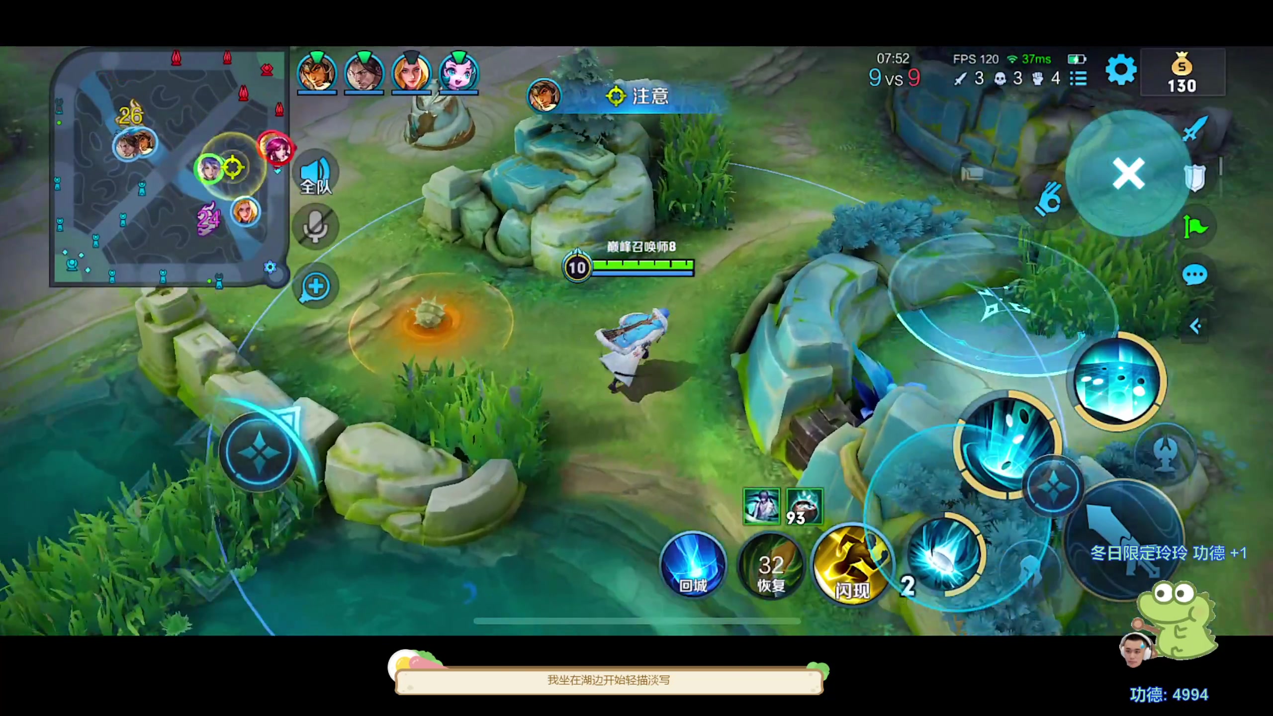 【2023-09-12 22点场】DYG萧玦：小上个2千588805