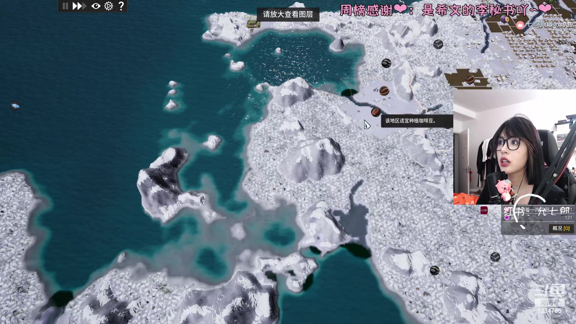 【2023-09-13 22点场】是希文吖丶：【希文】都是风景 幸会~