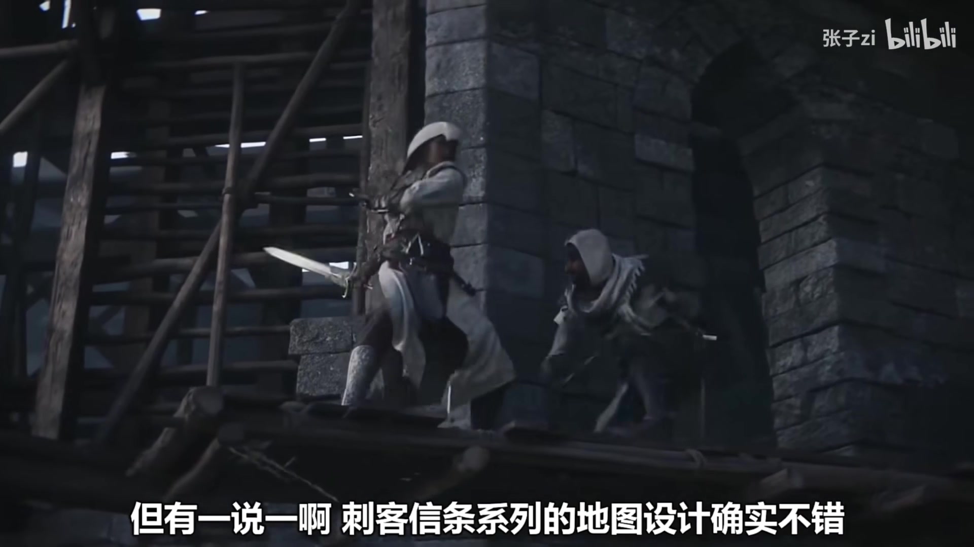 【2023-09-13 11点场】猫叔灬灬：【猫叔】苹果发布会回顾，瑶瑶落后~~