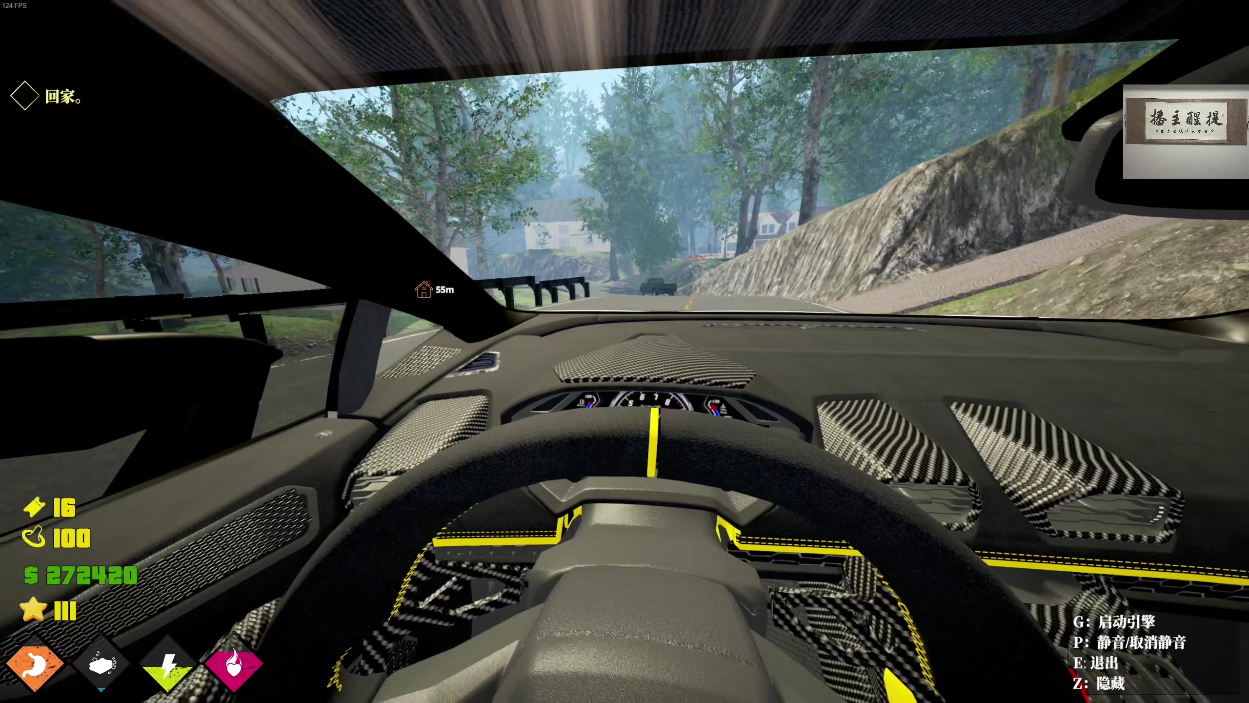 【2023-09-12 03点场】章随便先生：payday3！！！