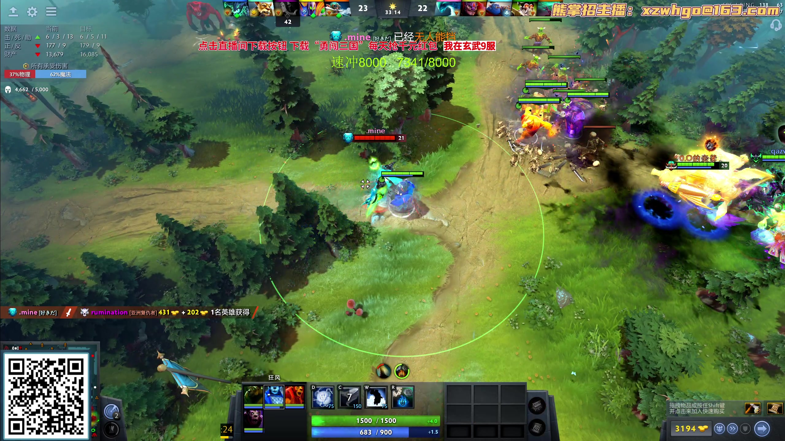 【2023-09-13 11点场】yyfyyf：随便玩玩！9999