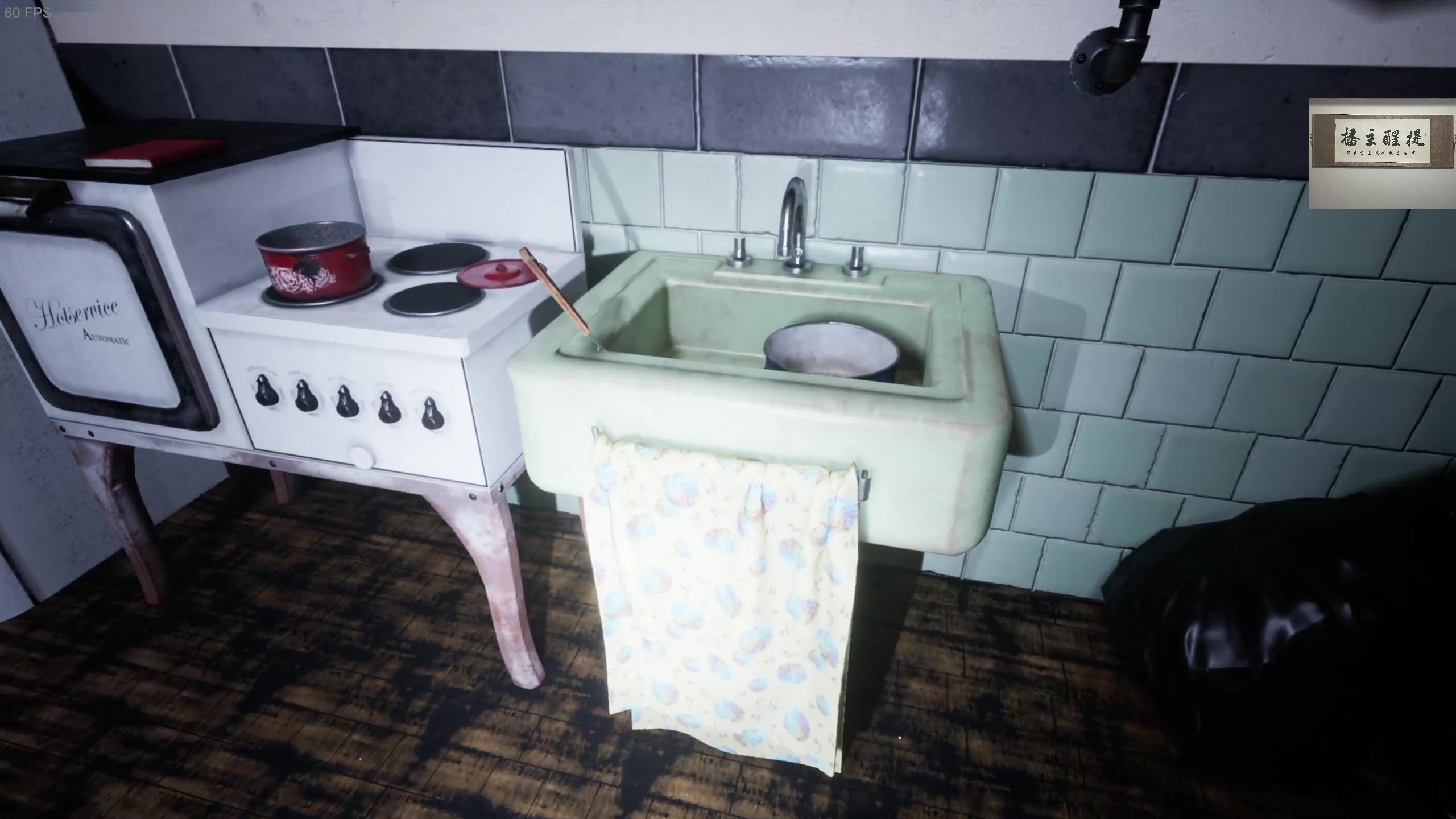 【2023-09-13 00点场】章随便先生：今日闭嘴直播