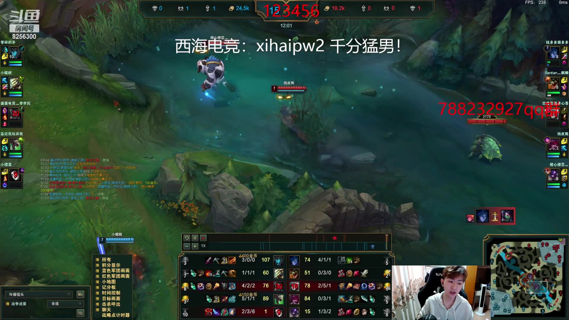 【2023-9-13 6点场】子敬ad:欢快的排位日记！