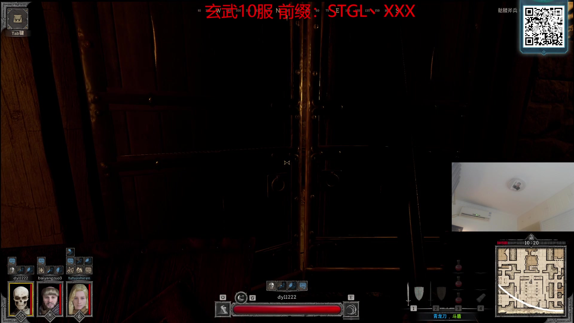 【2023-09-12 23点场】王大谋119：【小奶团】6点播，朋友烤肉店开业