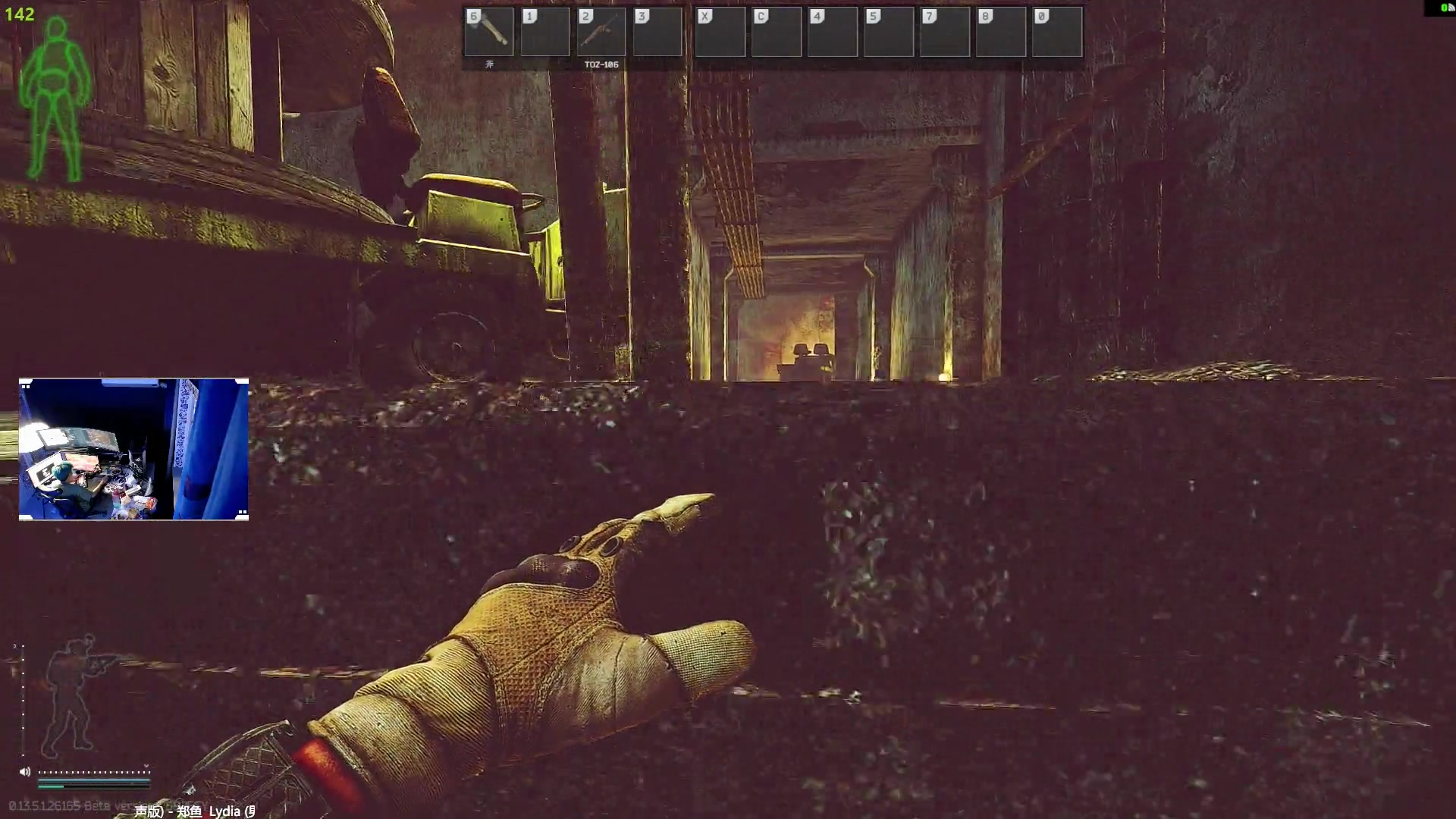 【2023-09-12 21点场】斯祥丶：这β游戏真别玩看看得了