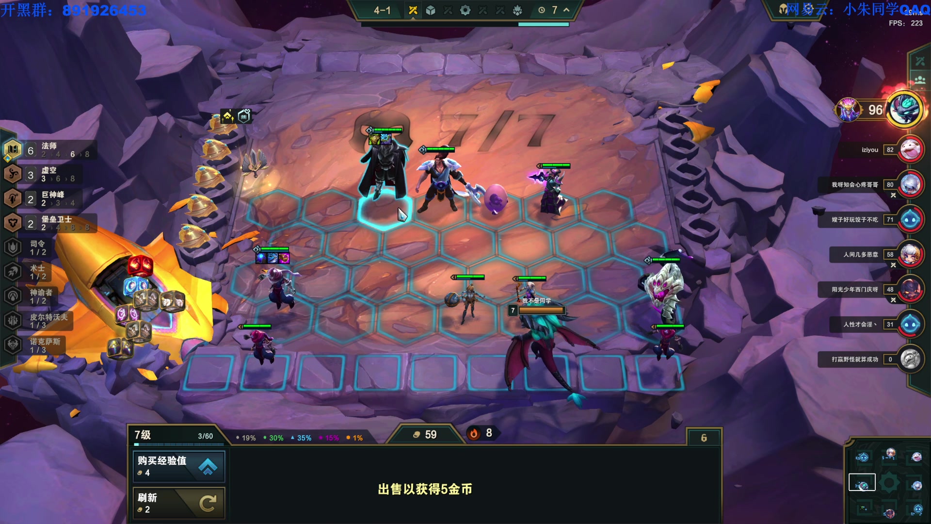 【2023-09-13 00点场】朱老师z：随便玩玩~~~~~ 539974