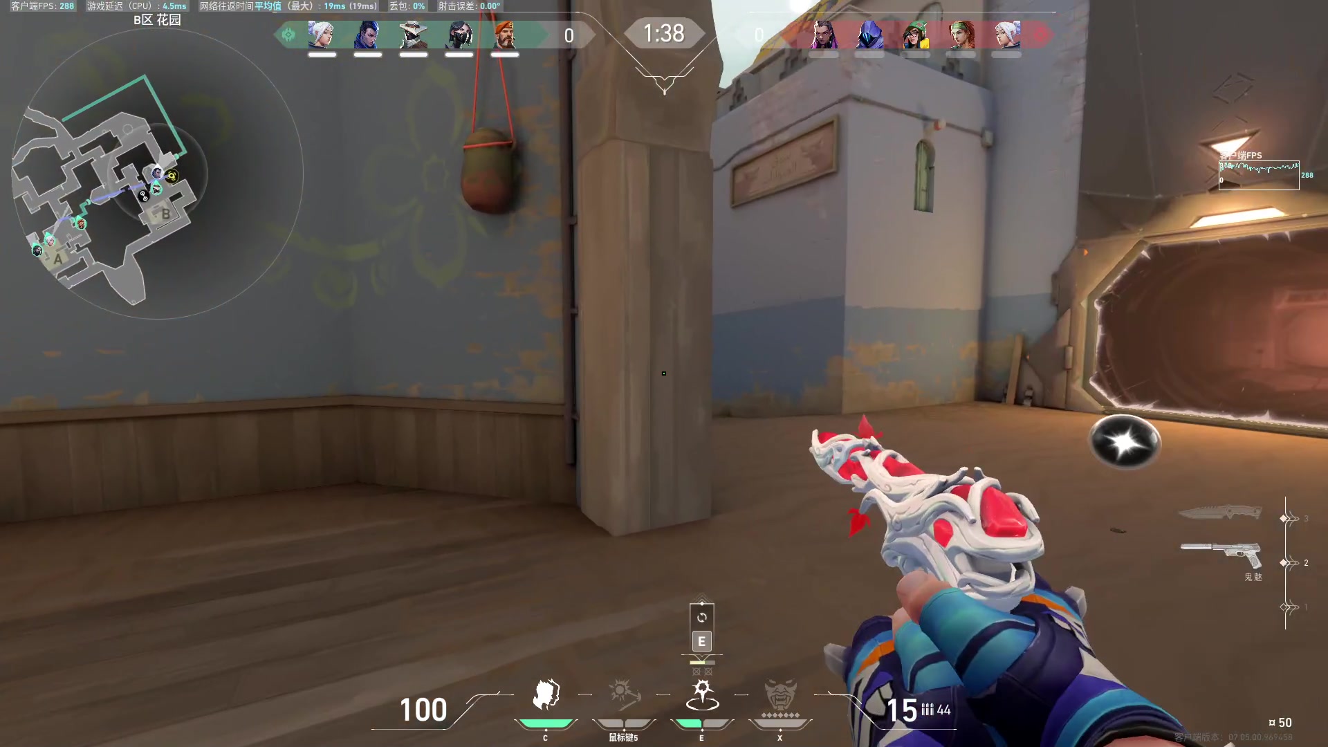 【2023-09-13 02点场】Cnzlike：ow genji time！！！！