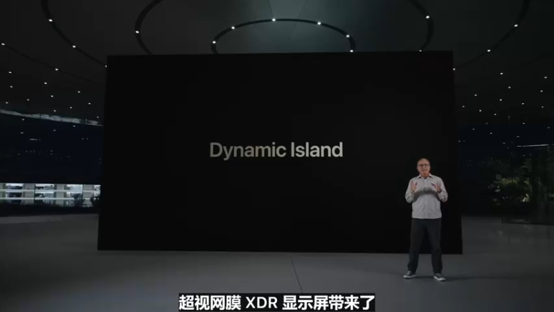 【2023-09-13 02点场】猫叔灬灬：【猫叔】14点30  看华为遥遥领先发布