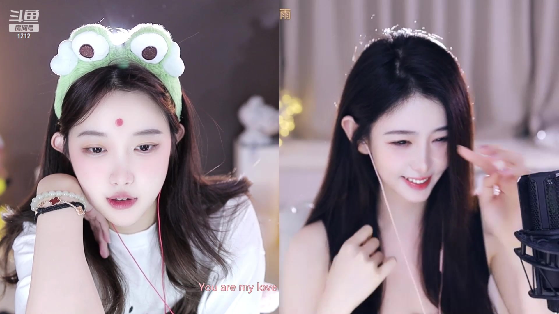 【2023-09-13 00点场】小肉球阿：爱笑的女孩运气不会差~