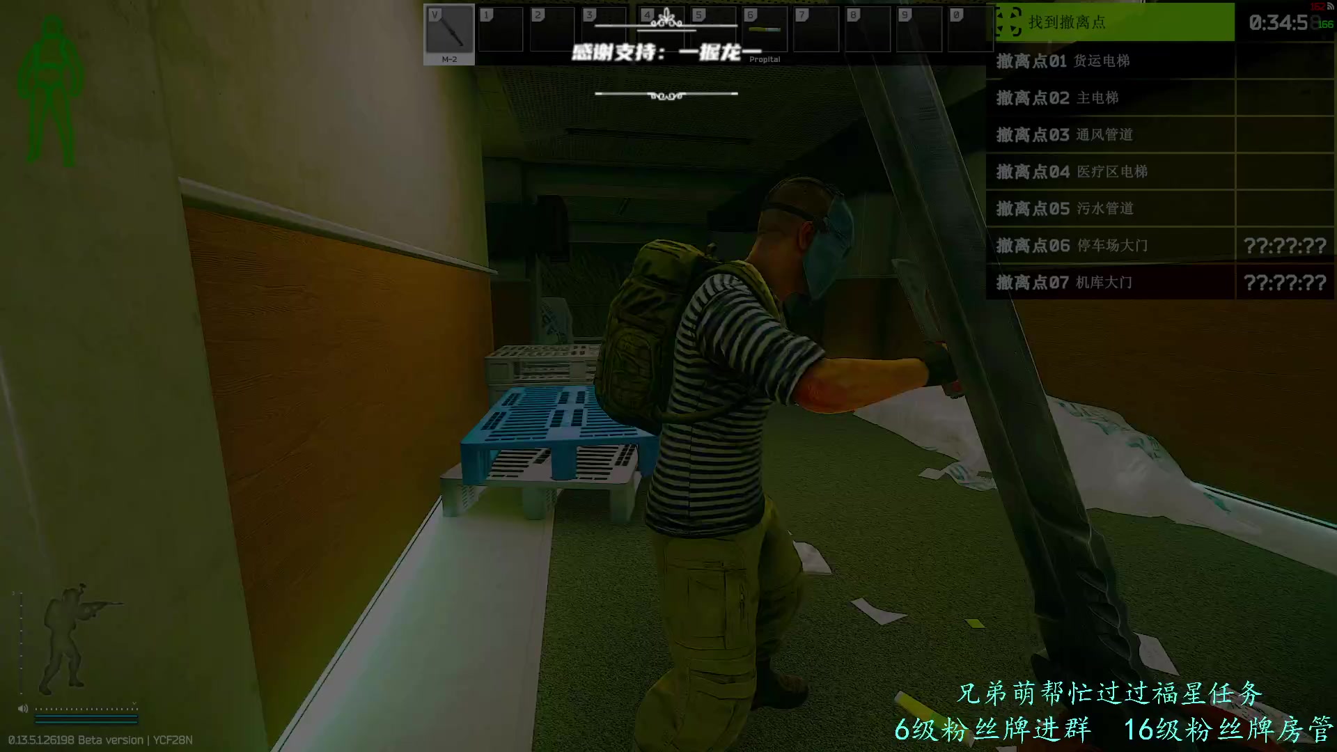 【2023-09-13 16点场】王浩天儿：【404/63级】画画的Baby。
