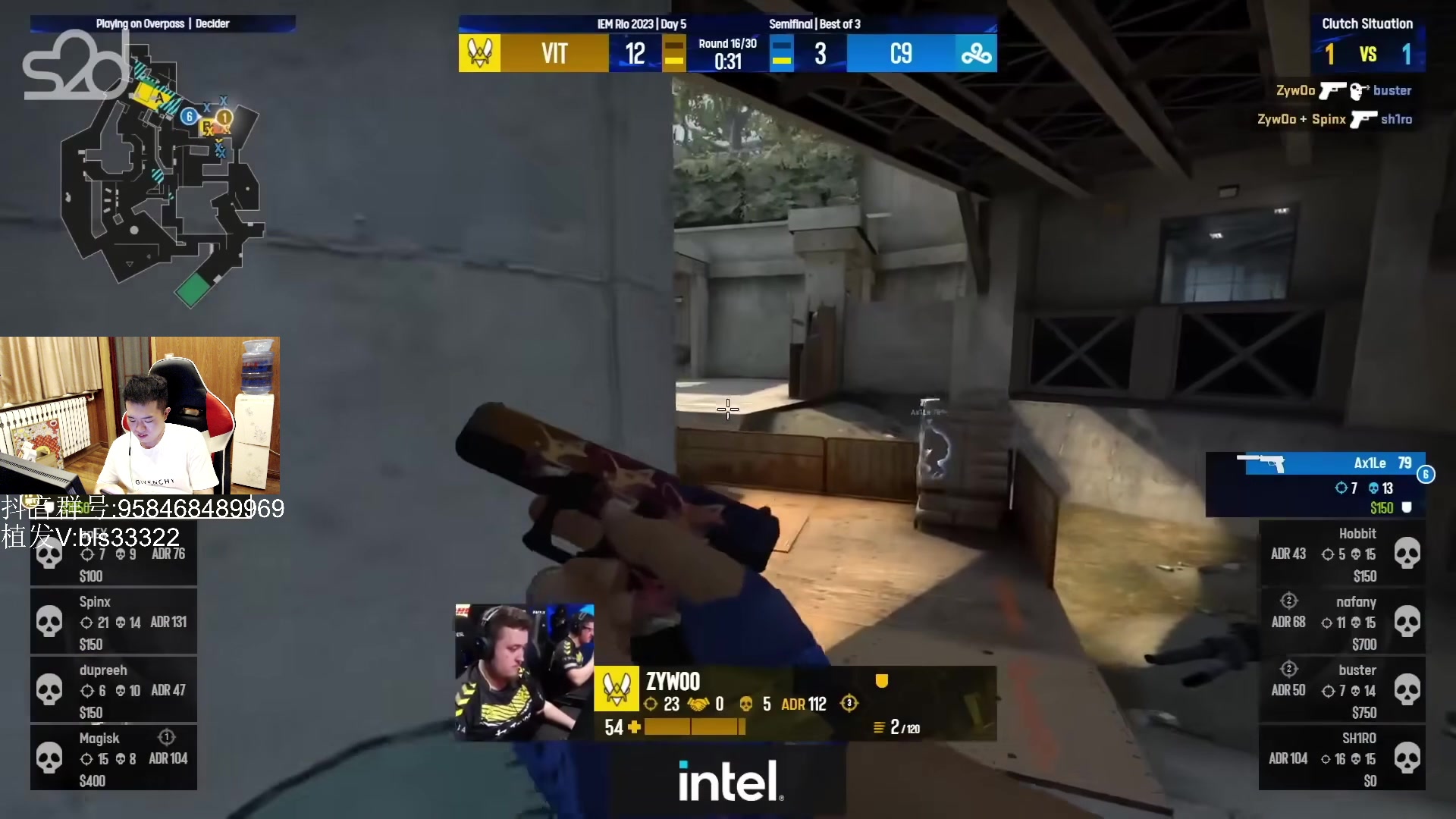 【2023-09-13 20点场】QKA付志海：【 QKA 】LQ之CS2