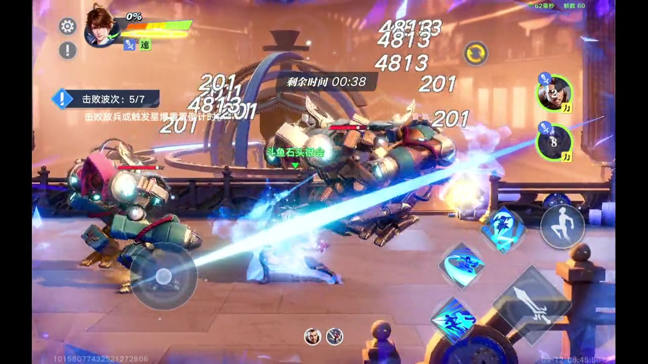 【2023-9-12 8点场】石头很会飞:快乐的国服混世魔王