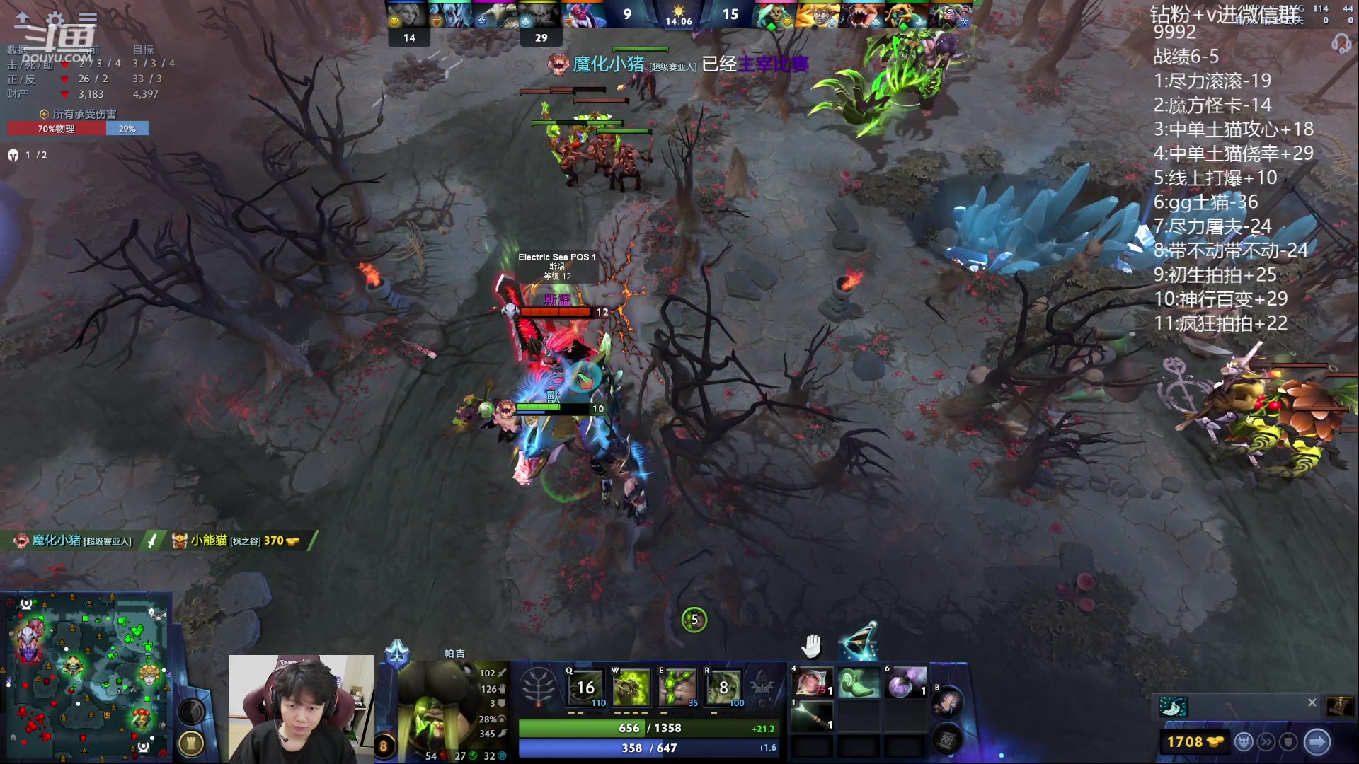 【2023-09-13 17点场】艾斯yoona：yoona:冲1w1！