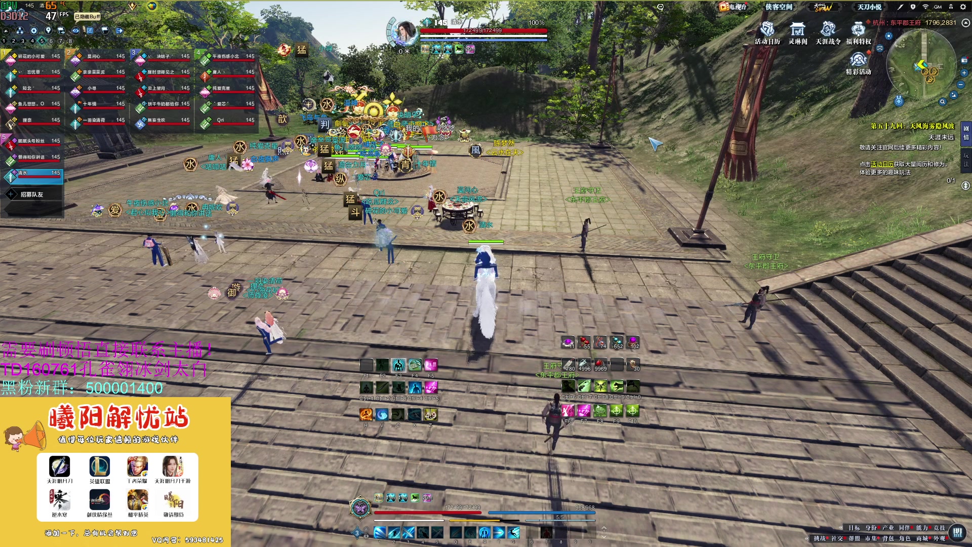 【2023-09-13 16点场】燕徊硯：顶级享受，60颗天赏石！