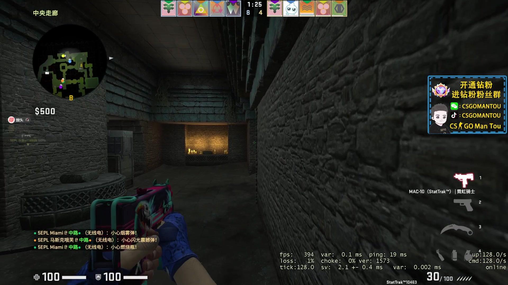 【2023-09-13 17点场】CSGO馒头：努力减肥的胖子