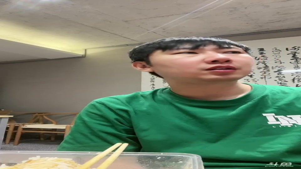 【2023-09-13 18点场】啦啦啦不是狗狗狗：啦啦啦：炉山聚义？！